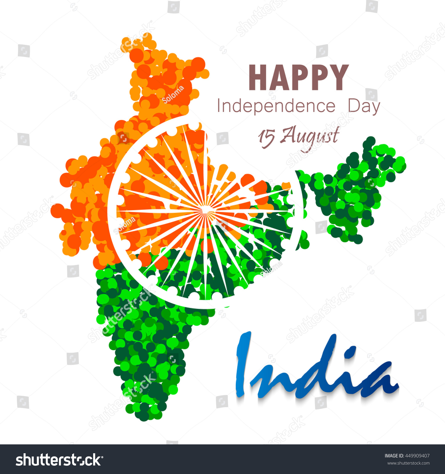 national holiday in india independence day Independence day of india over the country as a national holiday of india to the freedom fighter and leaders of the indian independence movement who. national holiday in india independence day Independence day of india over the country as a national holiday of india to the freedom fighter and leaders of the indian independence movement who.