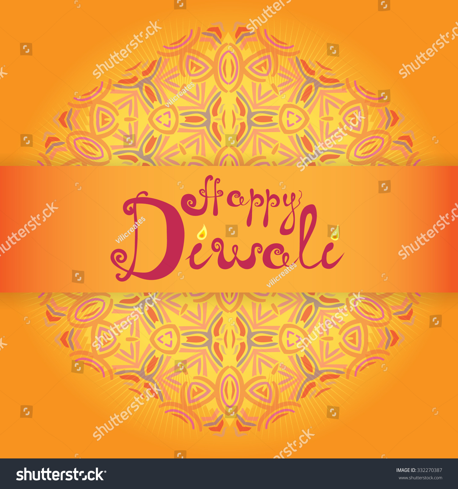 Indian Festival Lights Poster Inscription Happy Stock Vector 332270387 ...