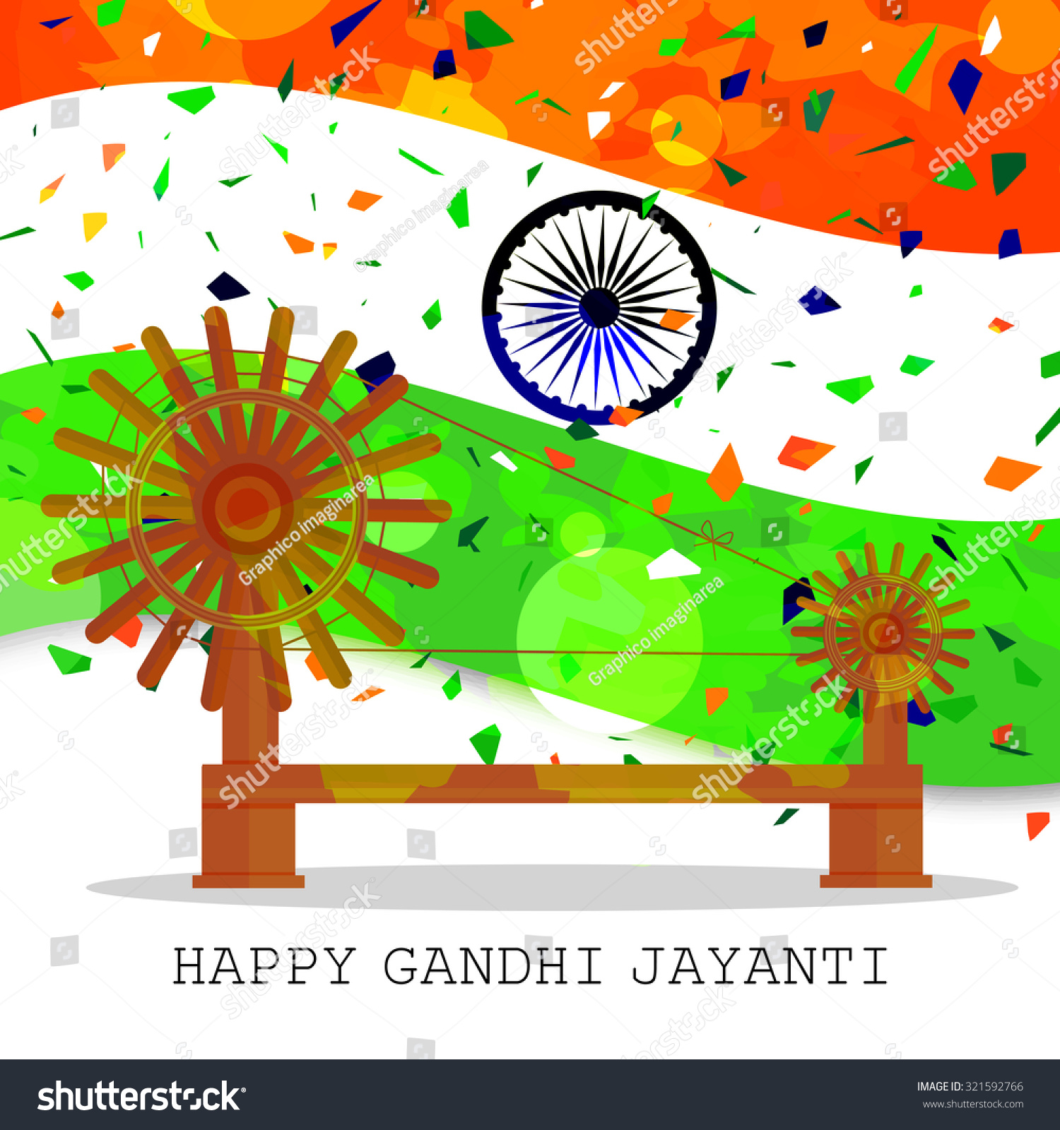 Indian Flag Confetti Charkha Mahatma Gandhi Stock Vector Royalty Free