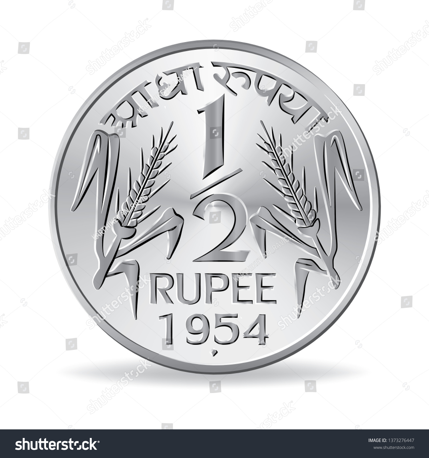 SVG of Indian half rupee coin 1954 in vector illustration. Translation: 