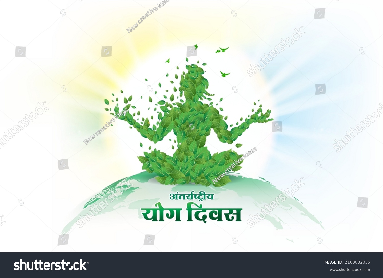 yoga day essay in hindi