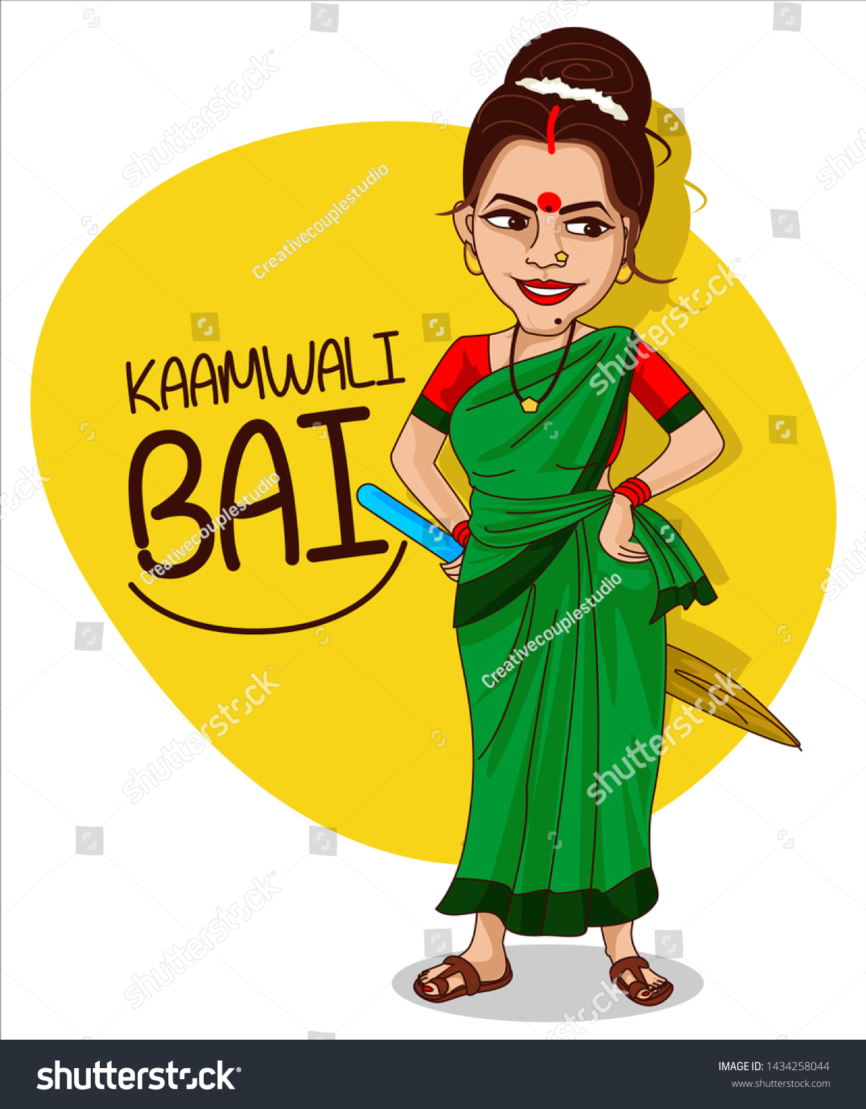 Indian Maid Images Stock Photos Vectors Shutterstock   Stock Vector Indian Housemaid Kamwali Bai Cartoon Character Vector Illustration 1434258044 