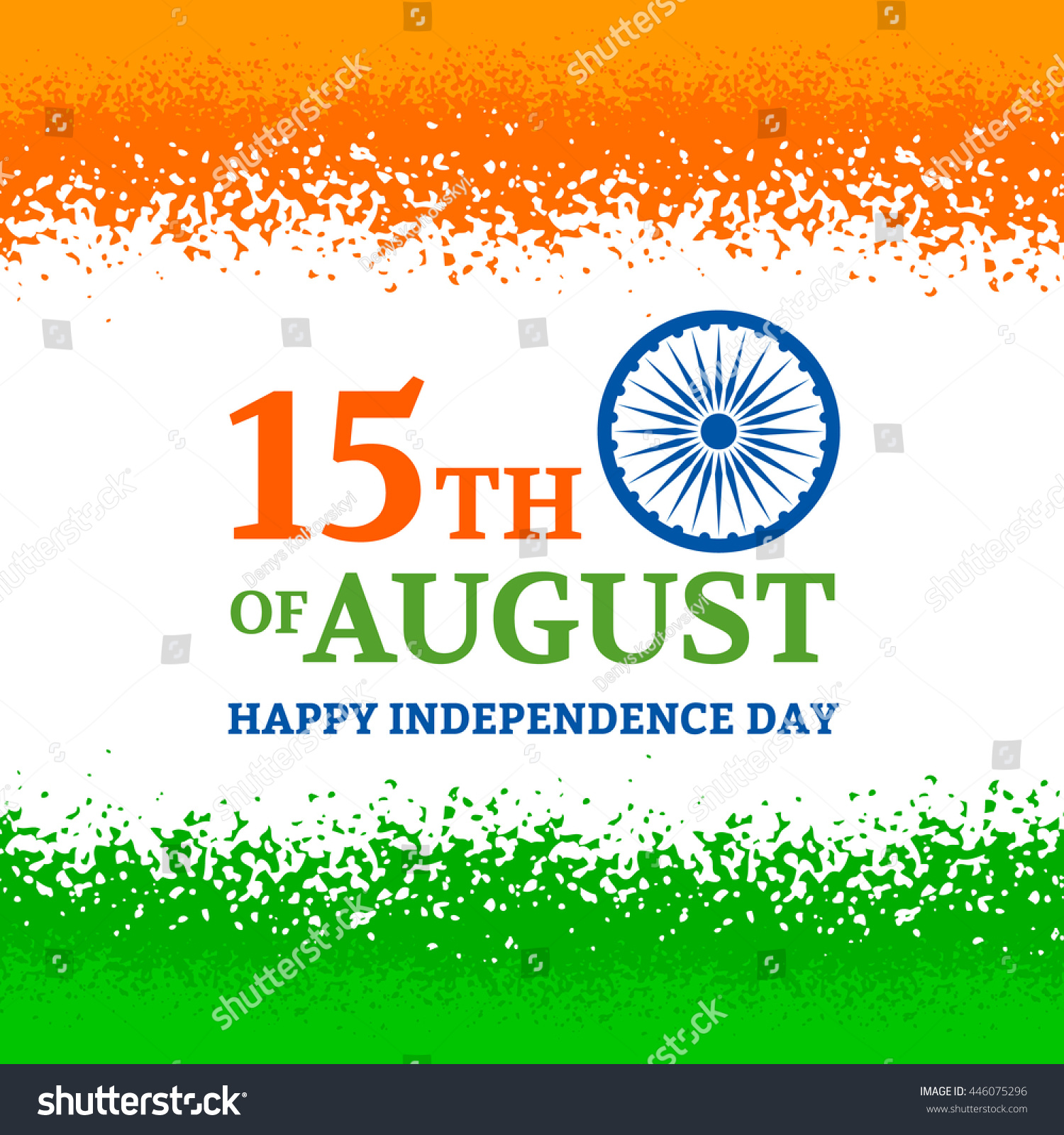 Indian Independence Day Poster Ashoka Wheel Stock Vector 446075296 ...