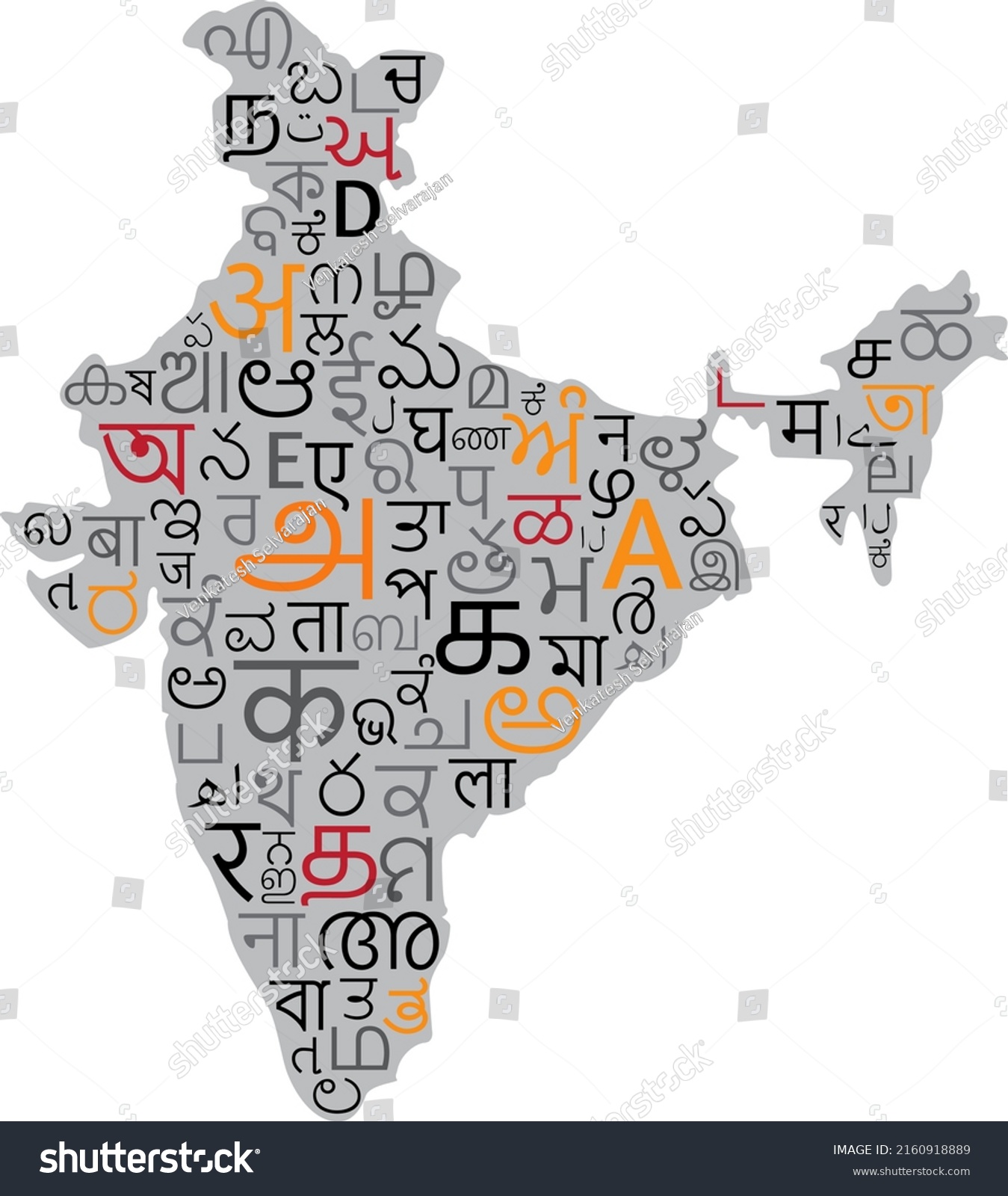 10-875-languages-india-images-stock-photos-vectors-shutterstock