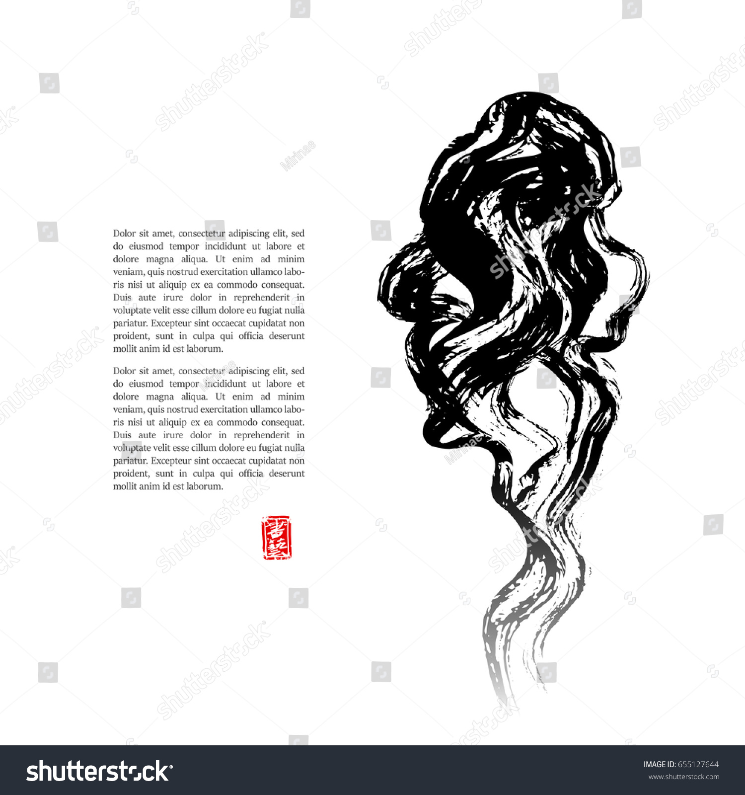 Ink Flow Art Element Modern Abstract Stock Vector (Royalty Free) 655127644