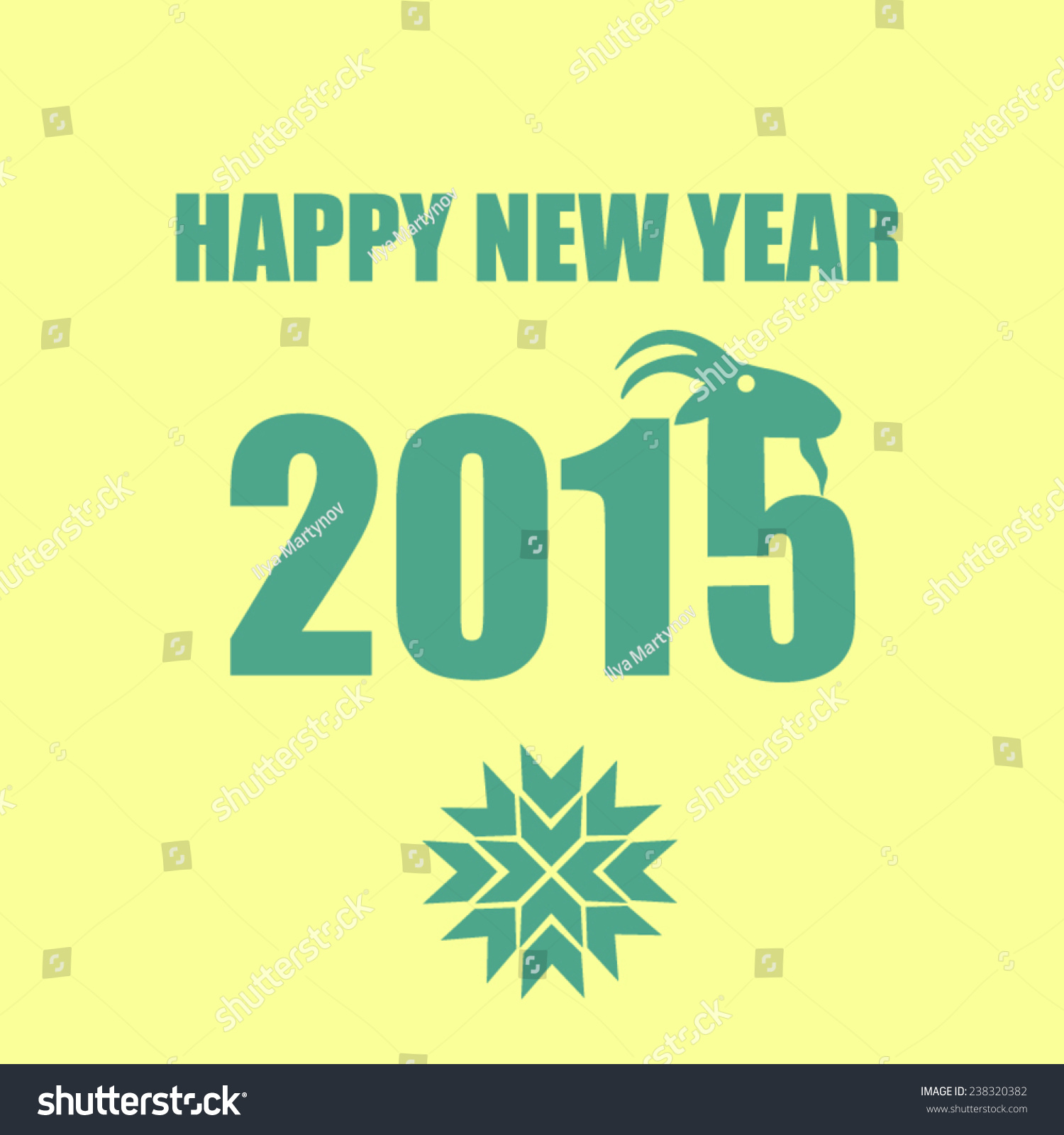 Inscription Happy New Year Stock Vector Illustration 238320382 : Shutterstock