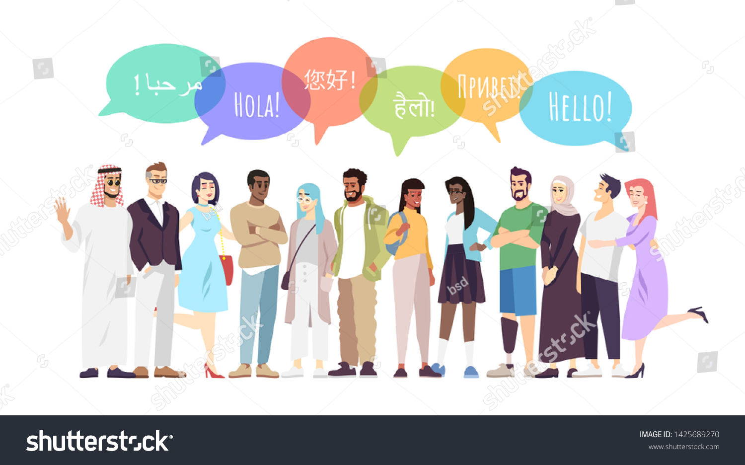 2-410-intercultural-communication-images-stock-photos-vectors