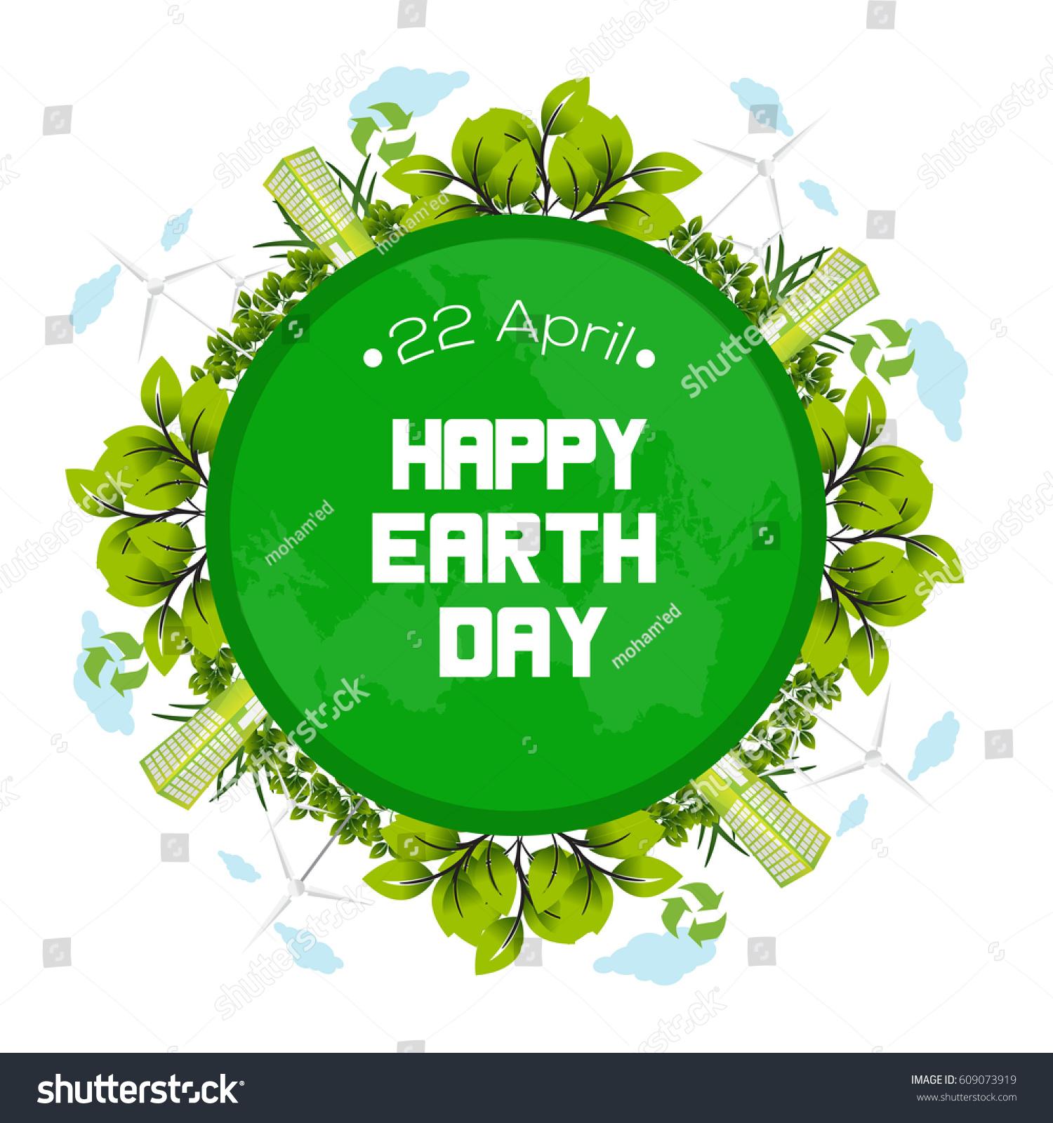 International Earth Day Poster Design Vector เวกเตอร์สต็อก (ปลอดค่า