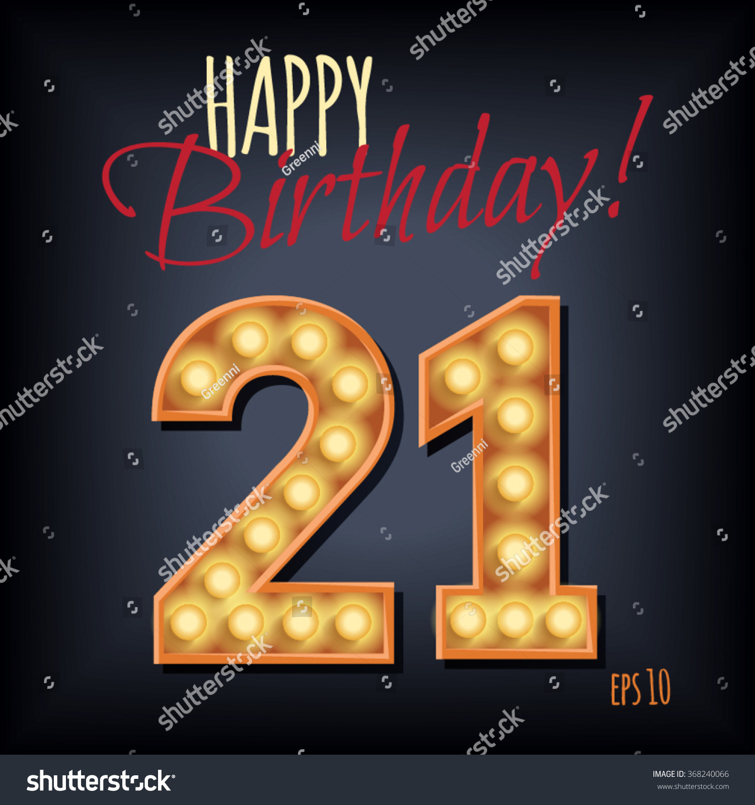 SVG of Invitation to the 21 th anniversary. 3d Vintage numerals with glowing lights. Volume symbols of the frame Invitation card to the party. Suitable for printing, web delivery, the jubilee.  svg