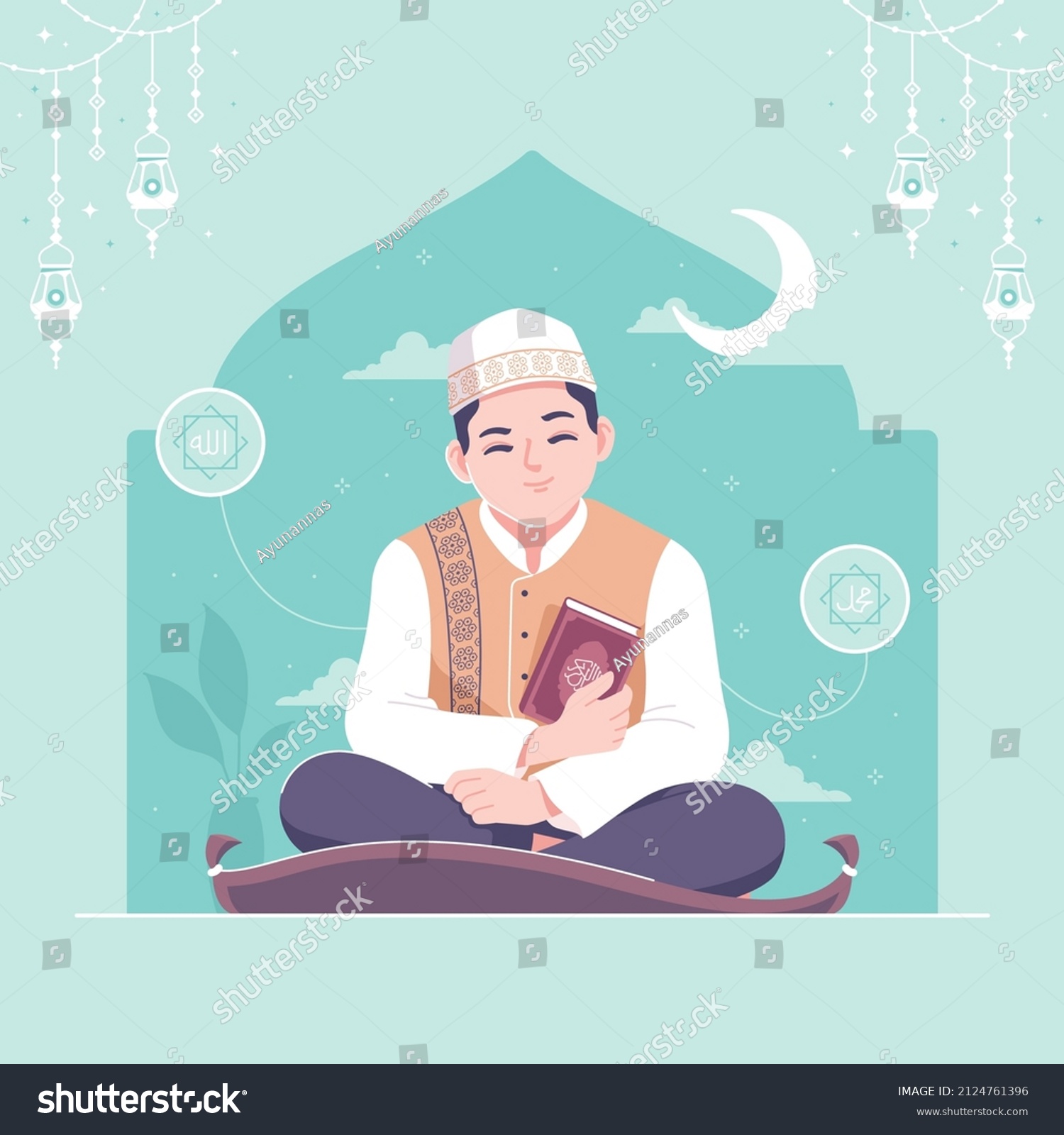 Islamic Boy Character Holding Quran Illustration Stock Vector Royalty