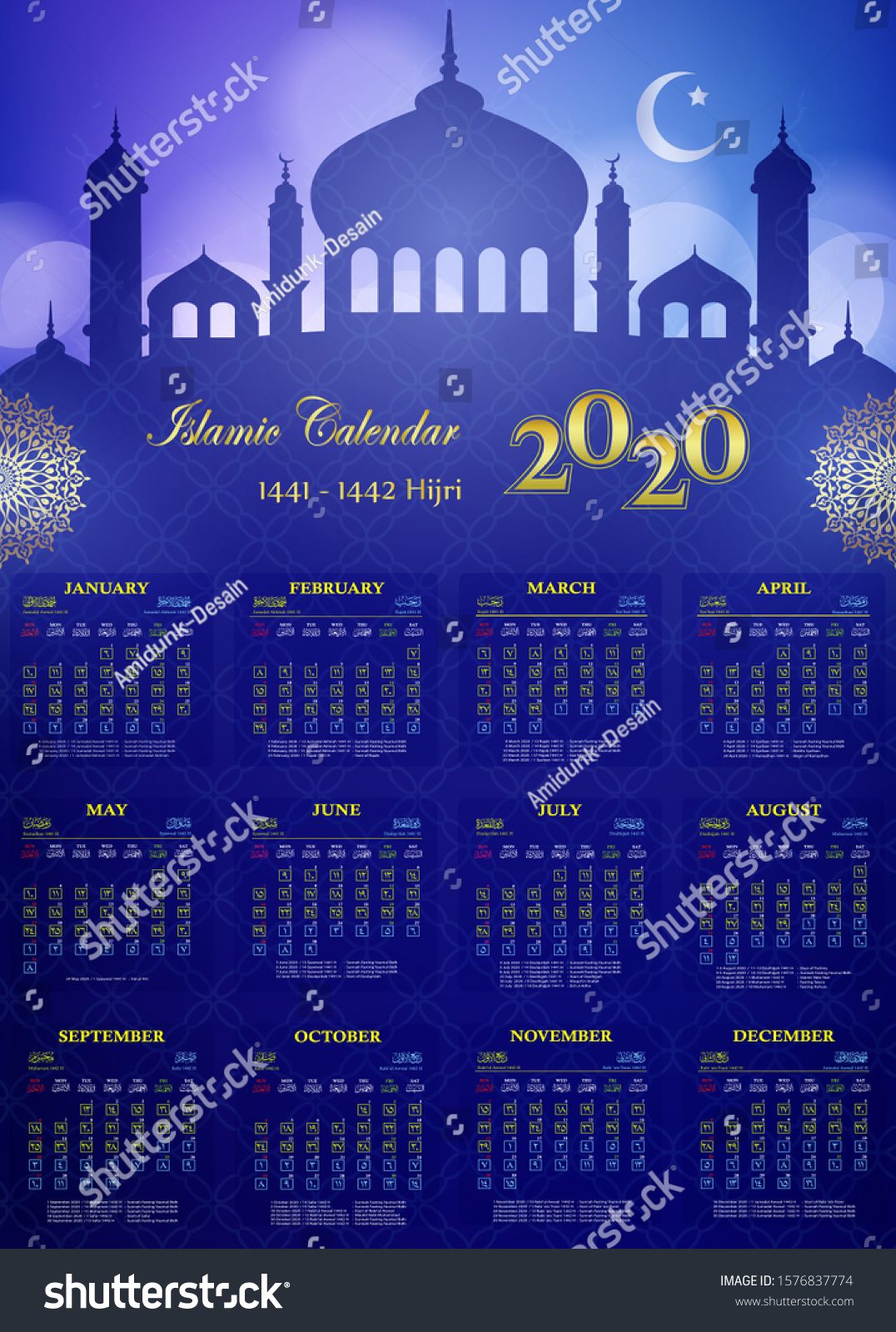 Islamic Calendar 2020 1441 1442 Hijri Stock Vector (Royalty Free