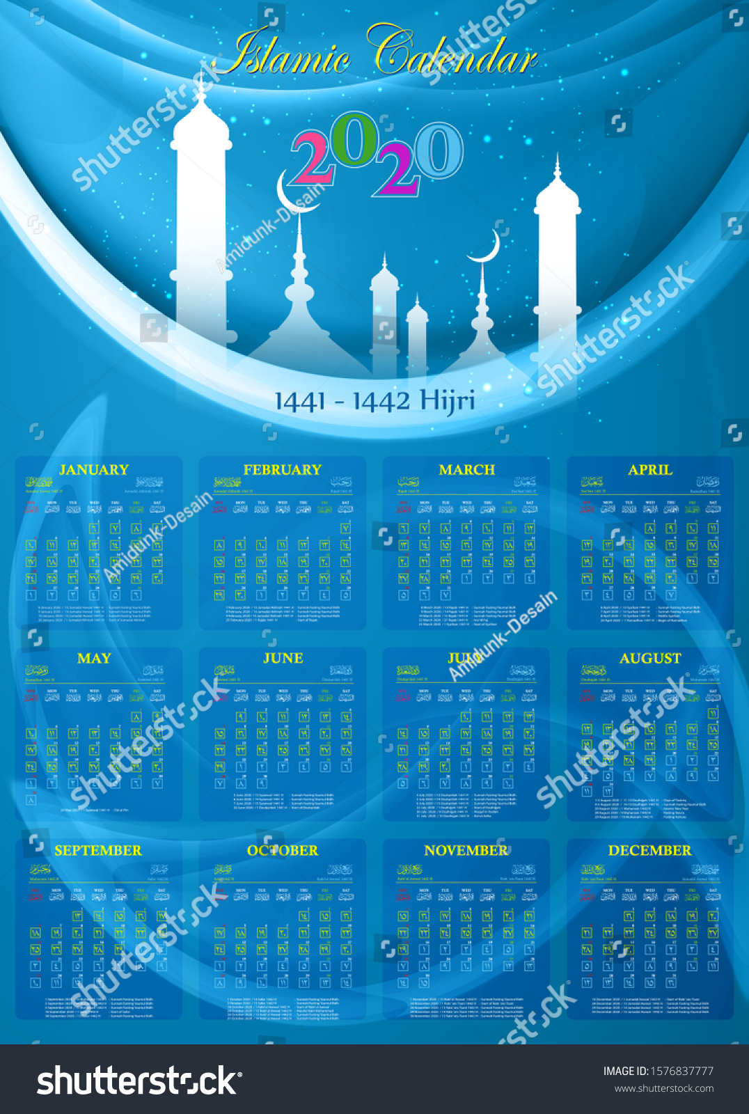 Islamic Calendar 2020 1441 1442 Hijri Vector De Stock Libre De Regalías 1576837777 0383