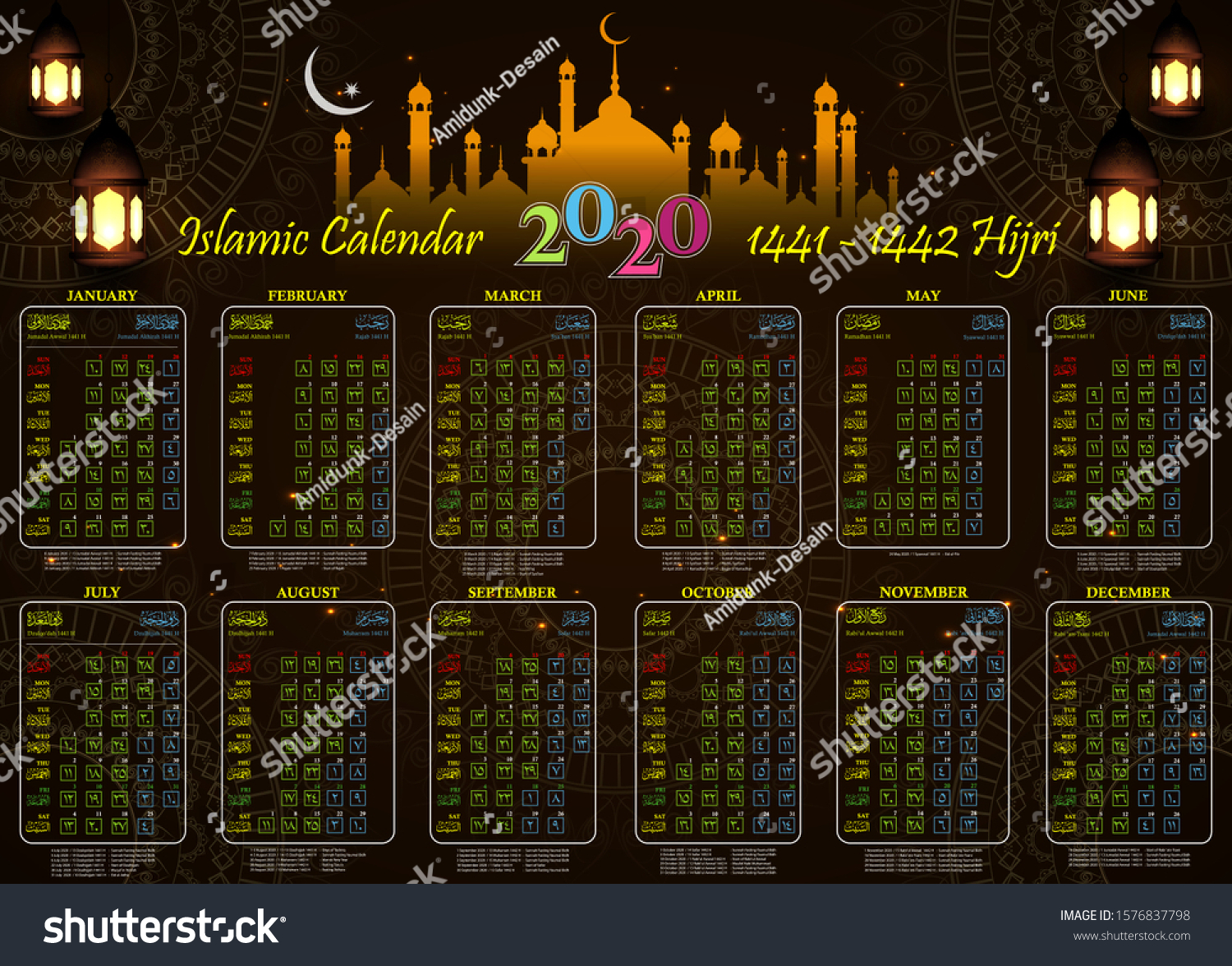 Islamic Calendar 2020 1441 1442 Hijri Stock Vector (Royalty Free ...