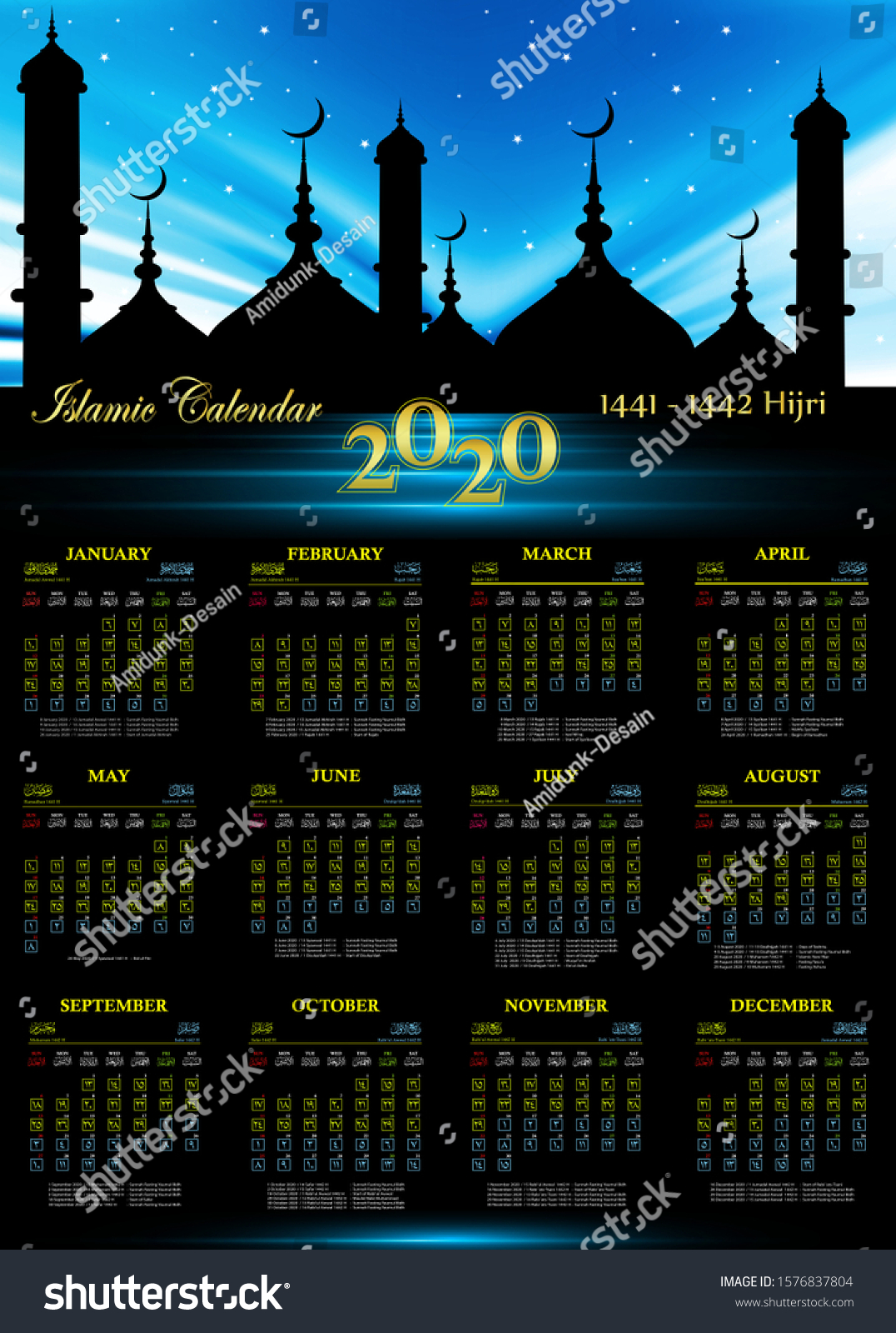 Islamic Calendar 2020 1441 1442 Hijri Stock Vector (Royalty Free ...