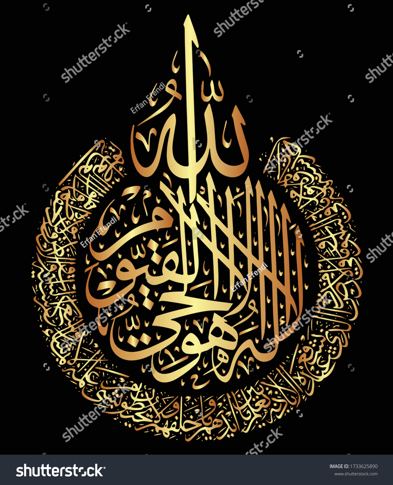 Download 62+ Contoh Surat Surat Al Baqarah What Is Gratis Terbaru