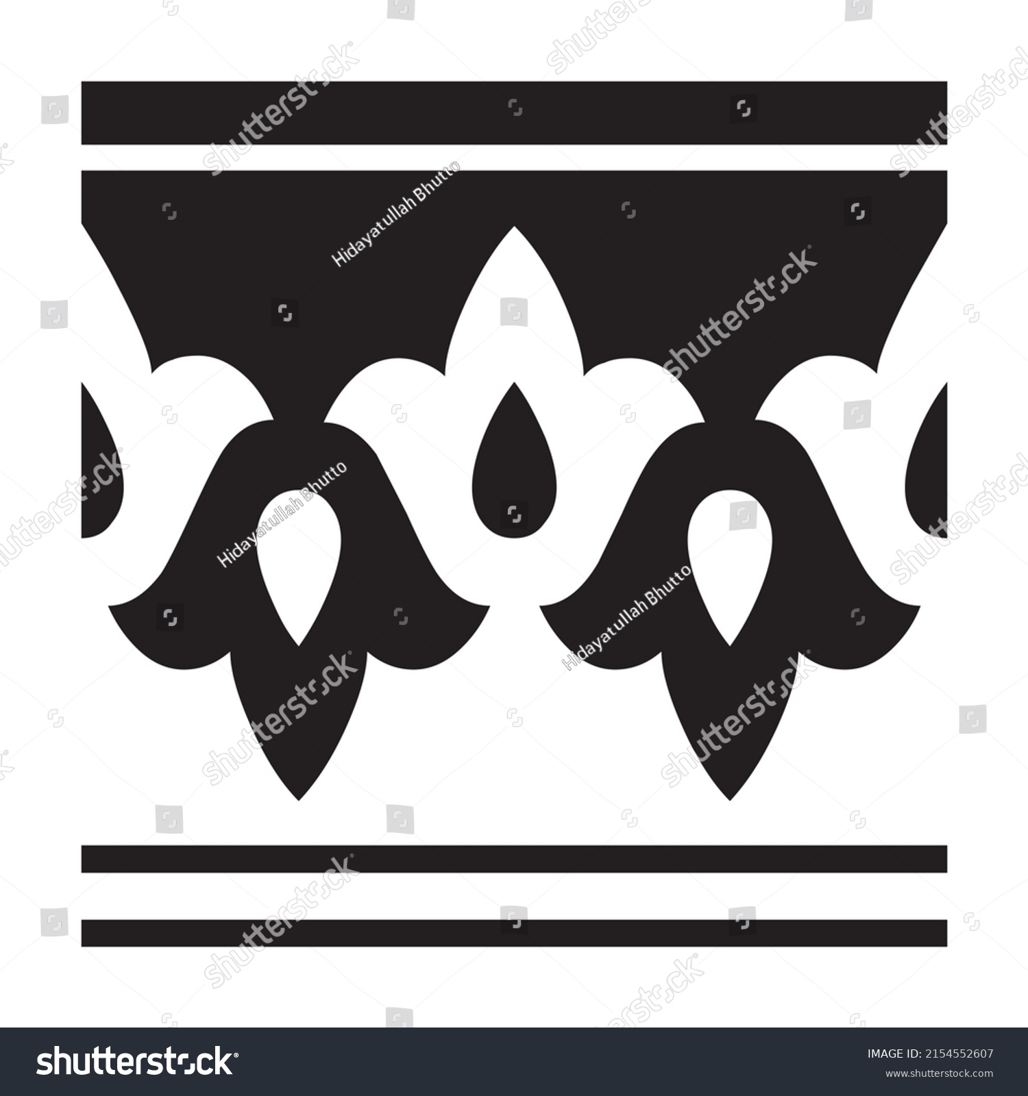 Islamic Design Vector Border Frame Calligraphy Stock Vector (Royalty ...