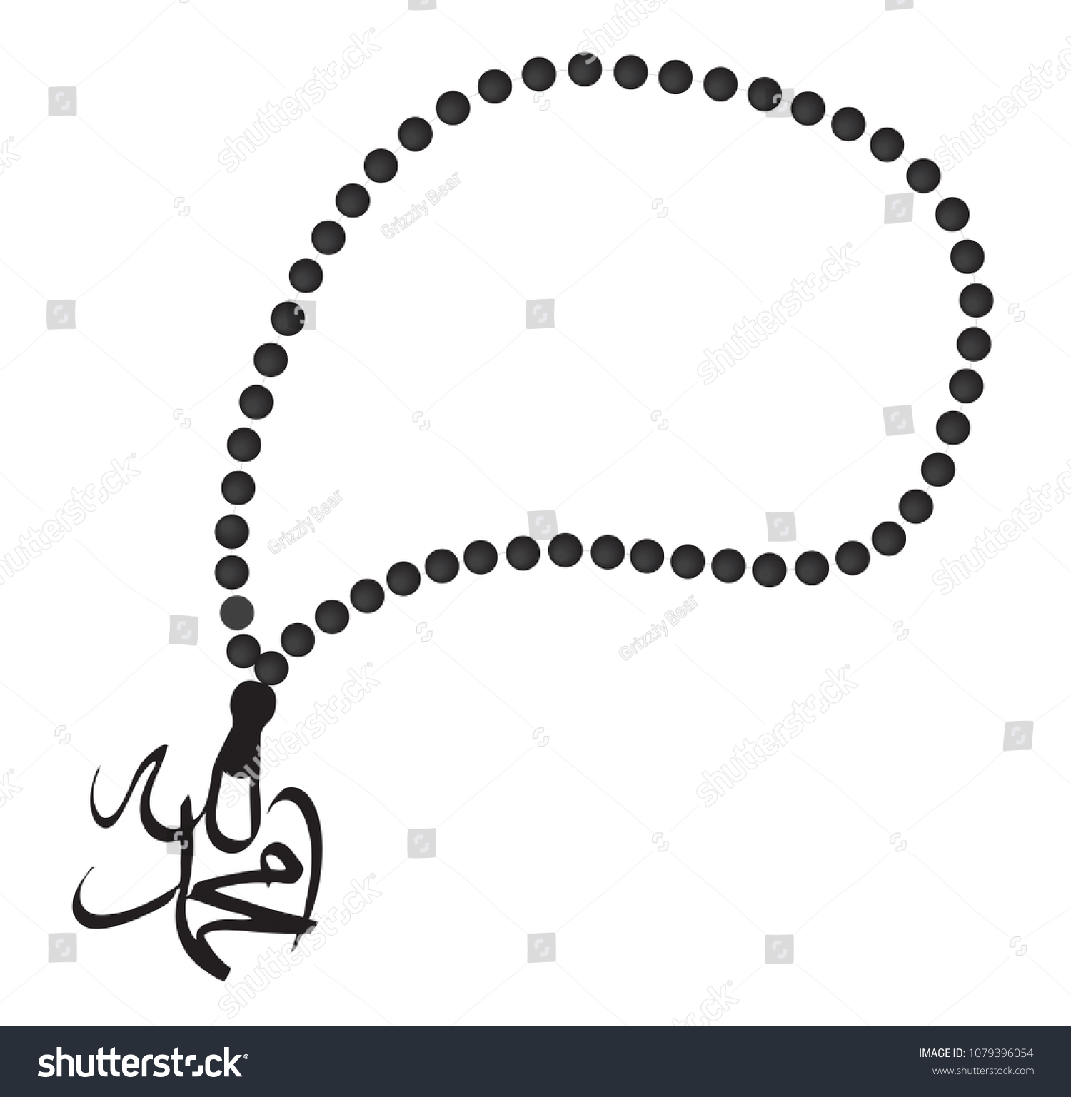 prayer beads meaning