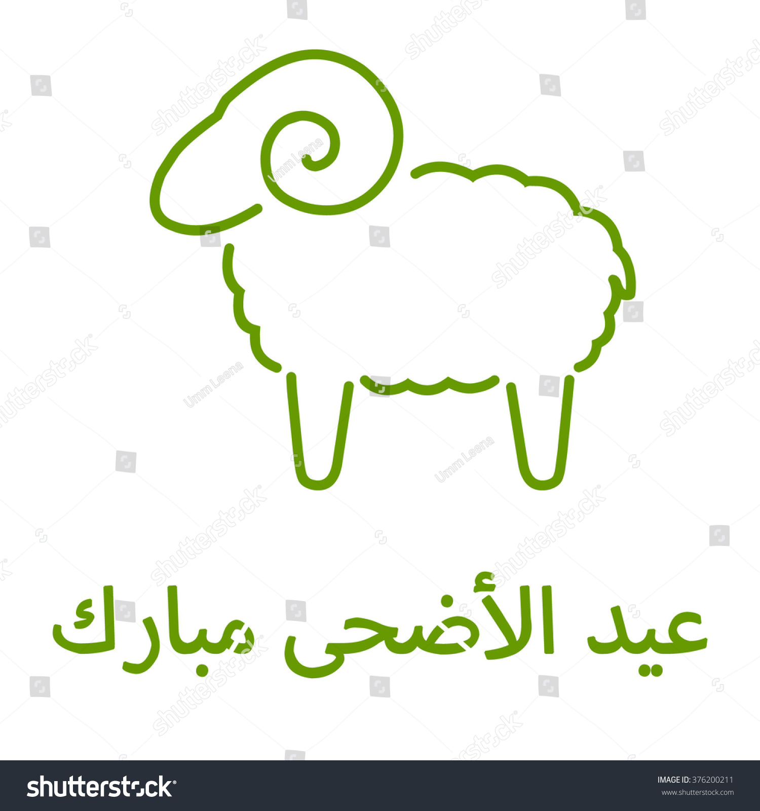sheep springs muslim Baaaa, baaaa love springs eternal for this the ease with which the guy just goes to the sheep reply it they are making fun of the muslim, not the sheep. sheep springs muslim Baaaa, baaaa love springs eternal for this the ease with which the guy just goes to the sheep reply it they are making fun of the muslim, not the sheep.