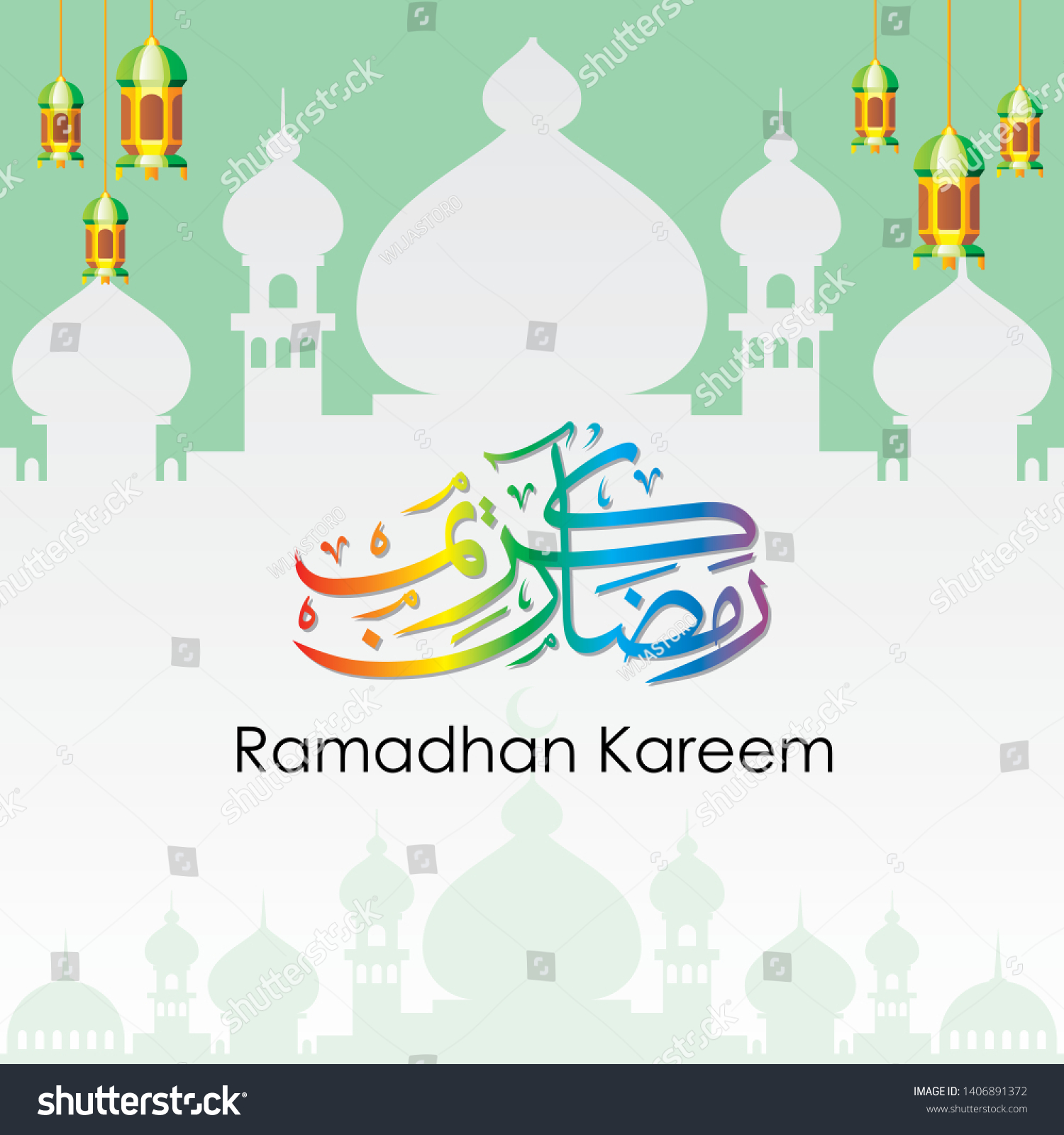 Islamic Vector Ramadhan Kareem Wallpaper Design Stock Vector 