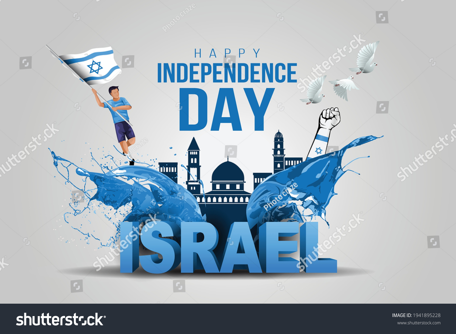 Israel Happy Independence Day Celebrations 15th Stock Vector (Royalty