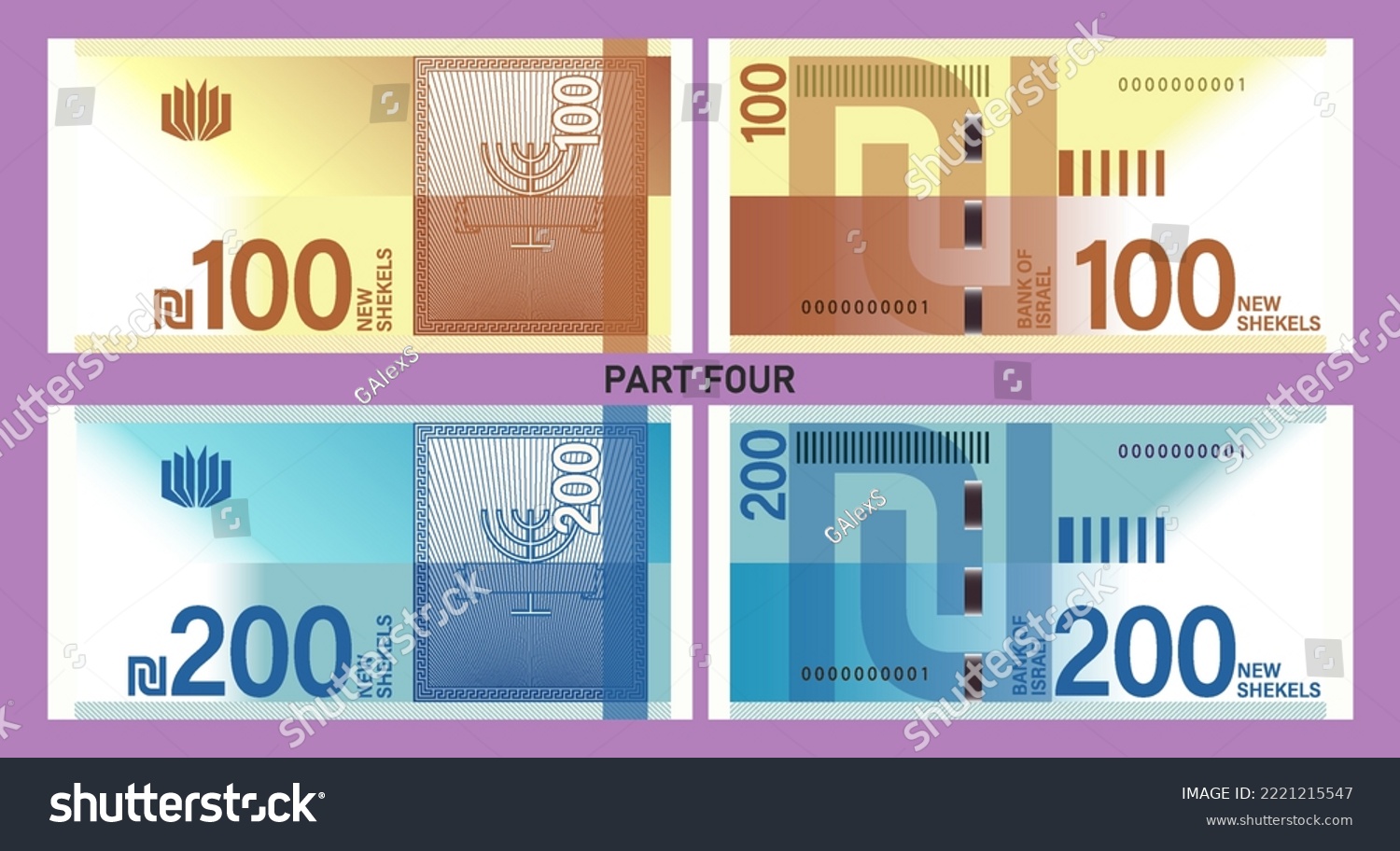 SVG of Israel play money vector set with empty frame. Banknotes of 100 and 200 new shekels. Part four svg