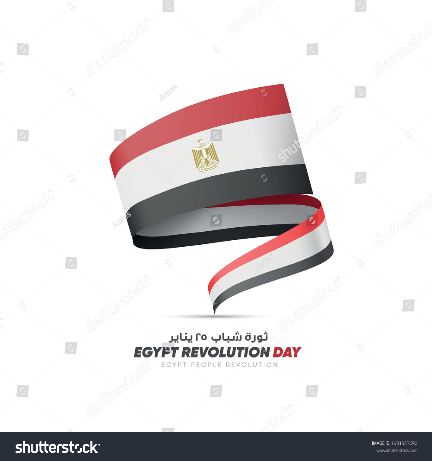 SVG of January 25 revolution design celebration - Arabic calligraphy means ( The revolution of the people of Egypt ) Egypt national day with the flag of Egypt  svg