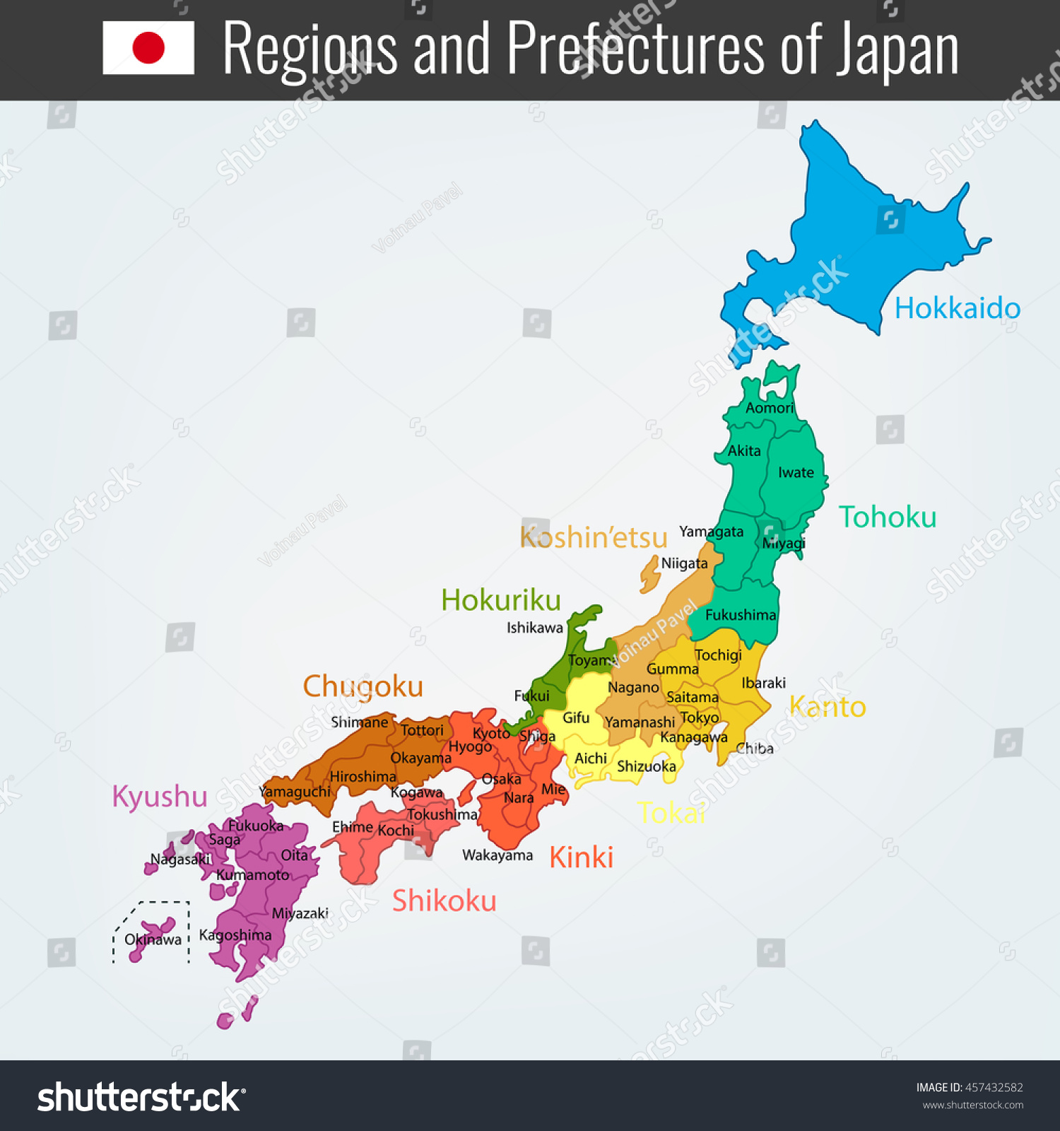 Japan Administrative Map Regions Prefectures Vector Stock Vector ...