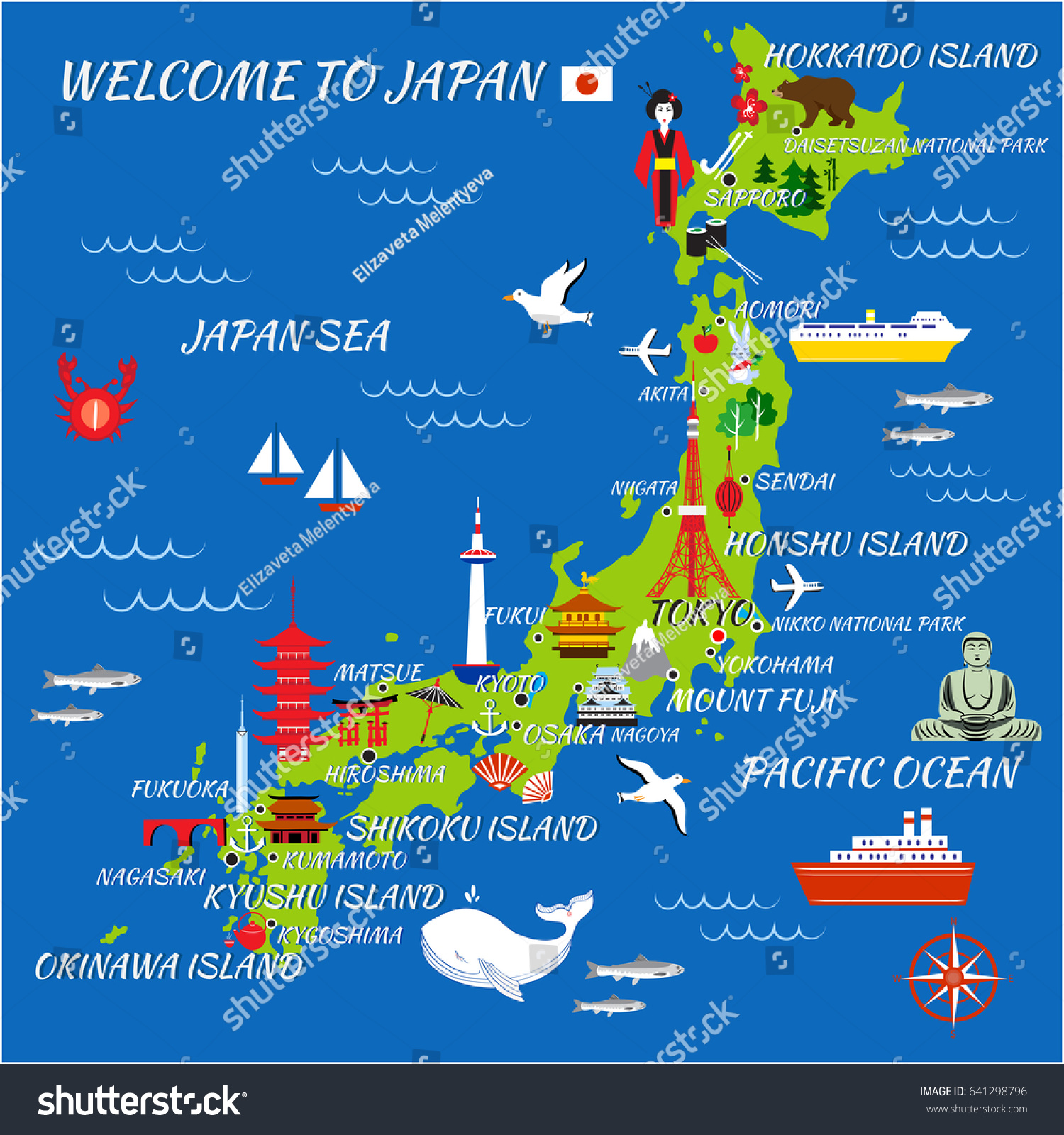 Japan Cartoon Travel Map Vector Illustration Stock Vector (Royalty Free ...