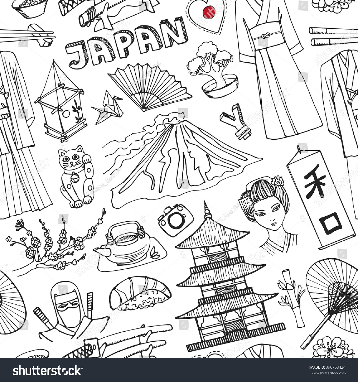 Japan Doodle Elements Seamless Pattern Vintage Stock Vector (Royalty ...