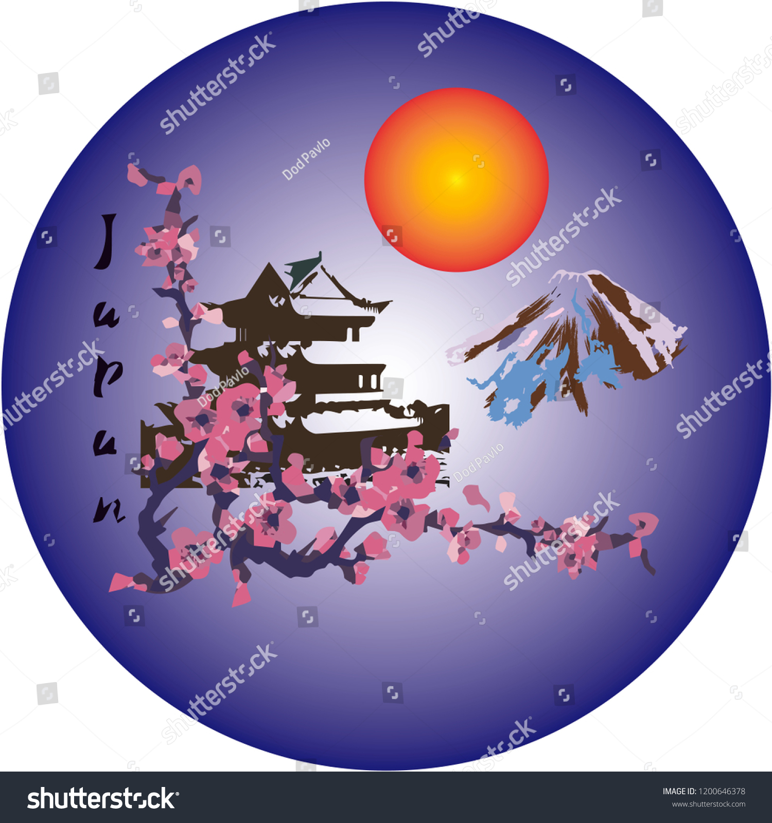 Japan Land Rising Sun Sakura Symbol Stock Vector Royalty Free