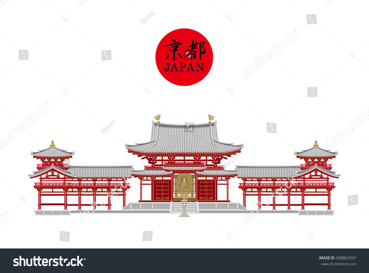 日本 京都 平等院 ベクターイラスト 鳳凰院 びょうどういん は 京都宇治市にある仏教寺院 のベクター画像素材 ロイヤリティフリー