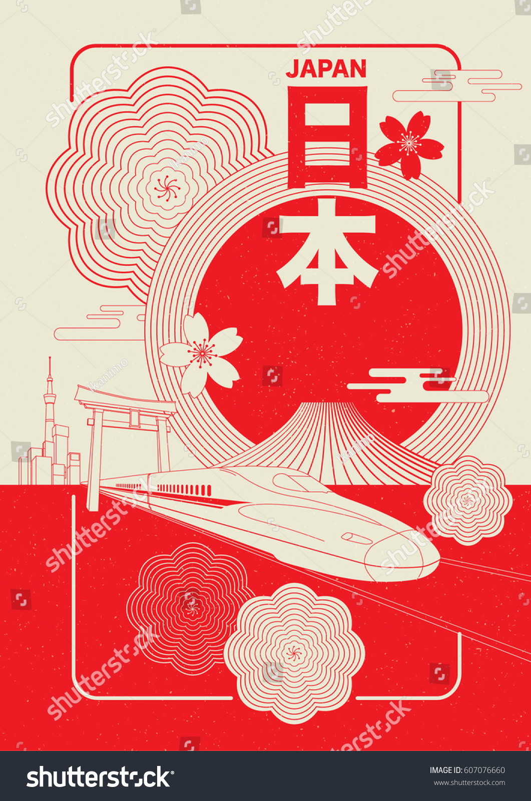 Japan Tourism Posterbrochure Template Japanese Wording Stock Vector Japan Tourism Posterbrochure Template Japanese Wording Stock Vector