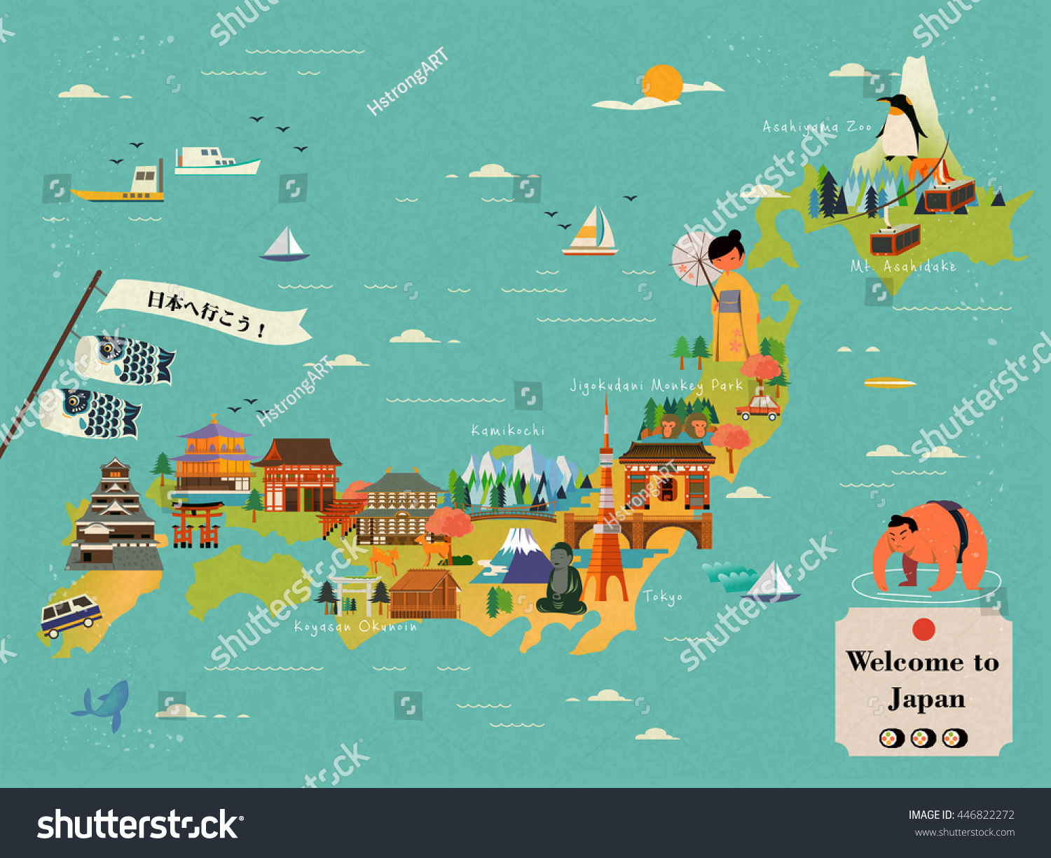 Japan Travel Map Design Lets Go Stock Vector Royalty Free