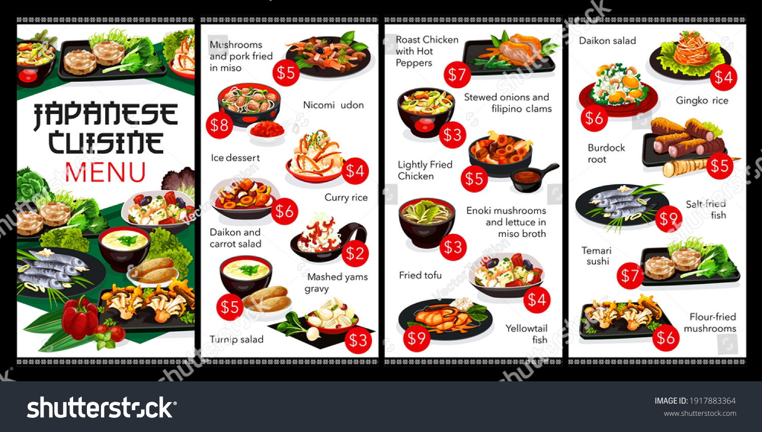 Japanese Cuisine Restaurant Menu Cover Japan Stock Vector (royalty Free 