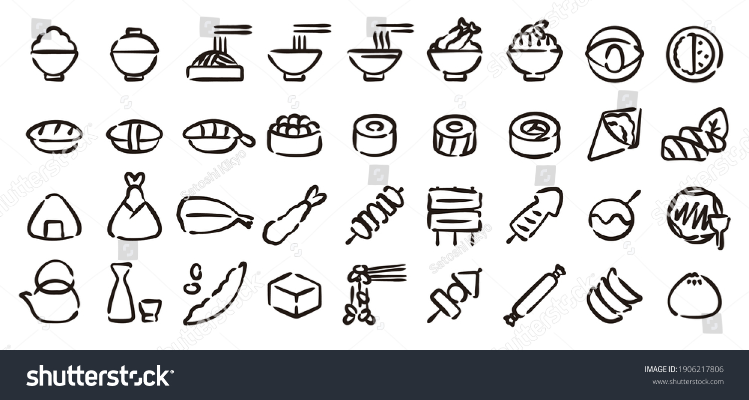 Japanese Food Icon Set Hand Draw Stock Vector (Royalty Free) 1906217806 ...