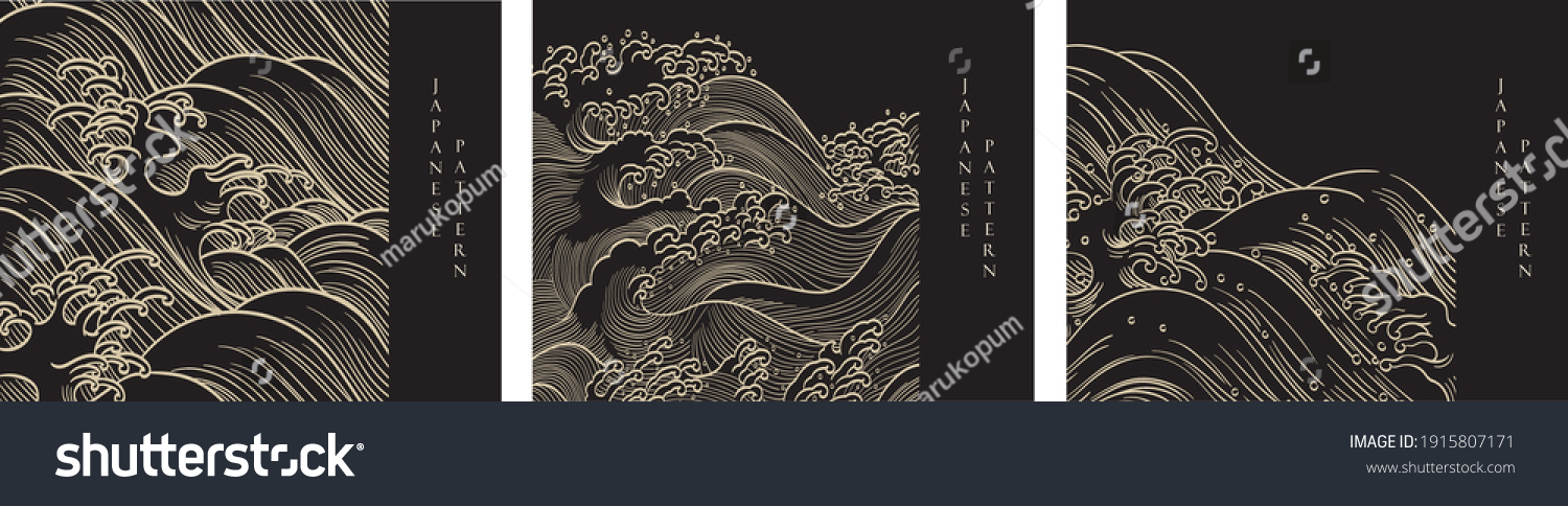 Japanese Hand Drawn Wave Decoration Line Stock Vector (Royalty Free ...