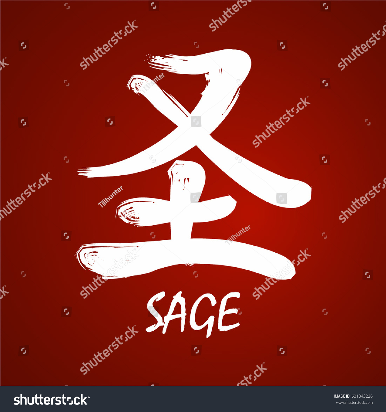 Japanese Kanji Symbol Sage Stock Vector Royalty Free 631843226 