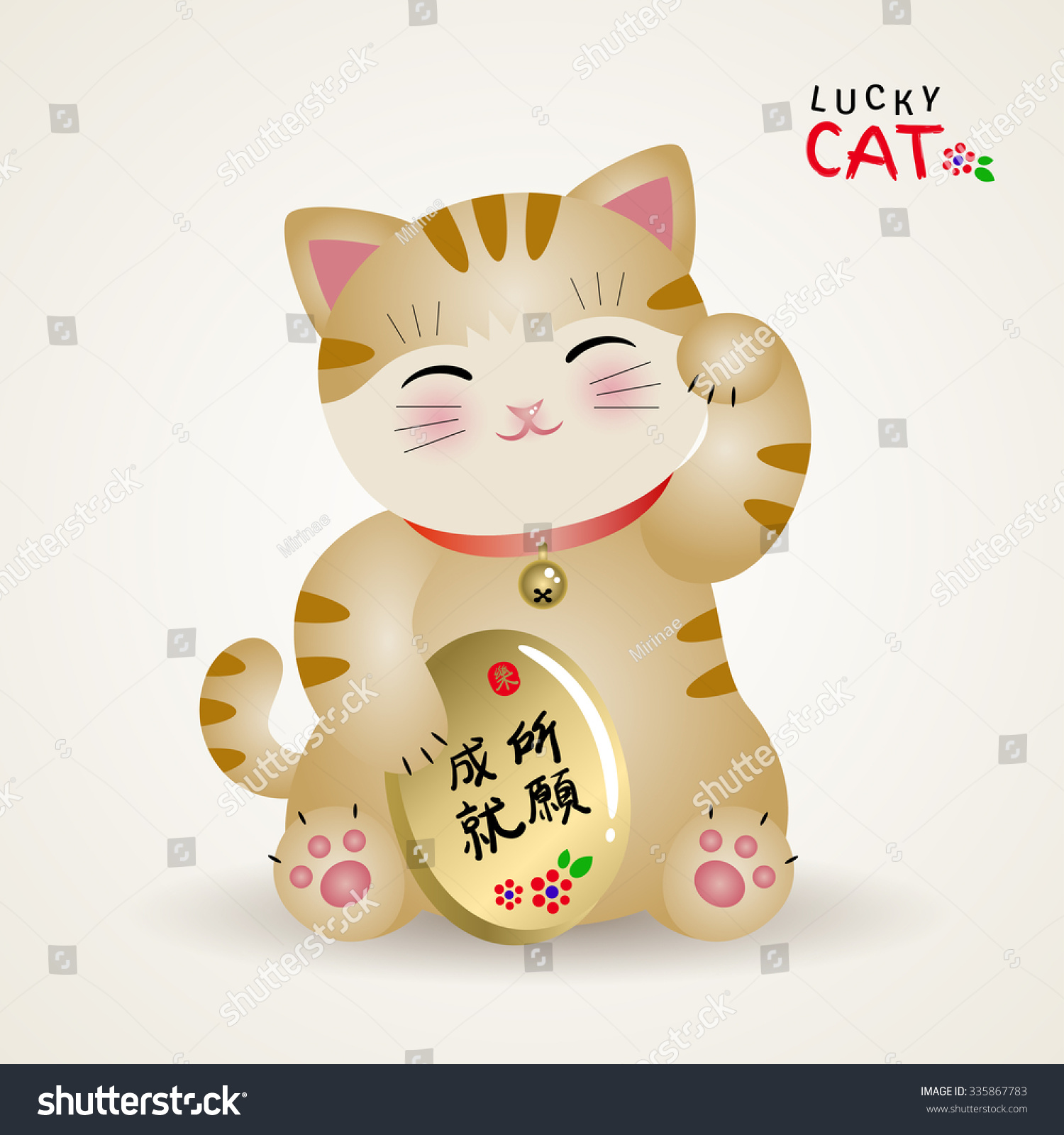 chinese lucky cat clock