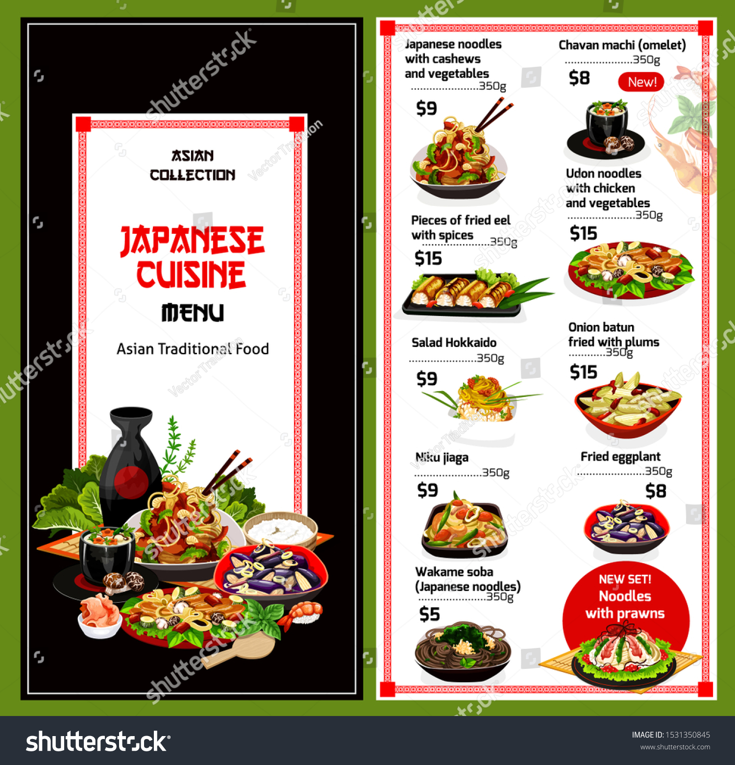Japanese Menu Template Asian Cuisine Restaurant Stock Vector Pertaining To Asian Restaurant Menu Template