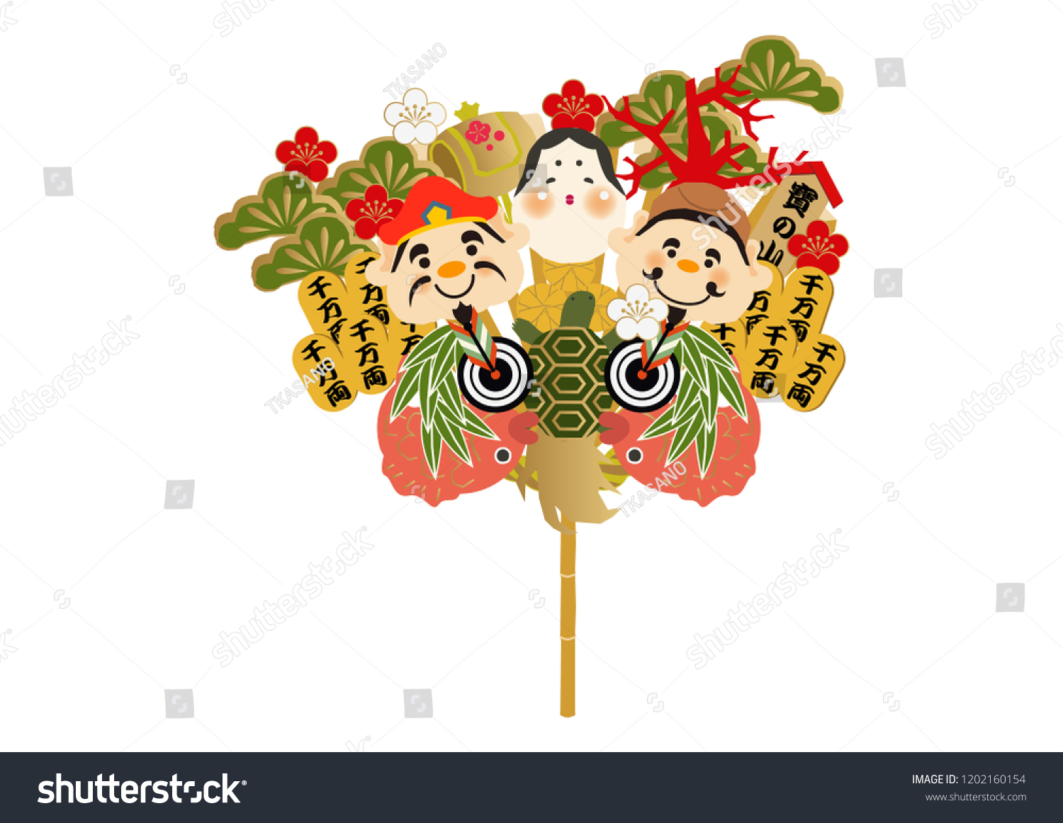 Japanese Shrine Lucky Goods Happy Gods Stock Vector Royalty - 