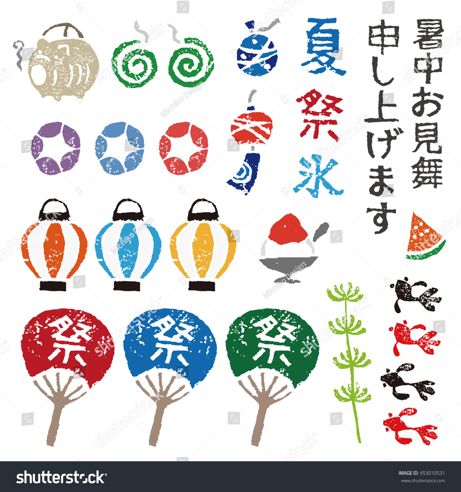 SVG of Japanese summer elements, lantern, goldfish, paper fan, wind chime and mosquito coil /translation of Japanese 