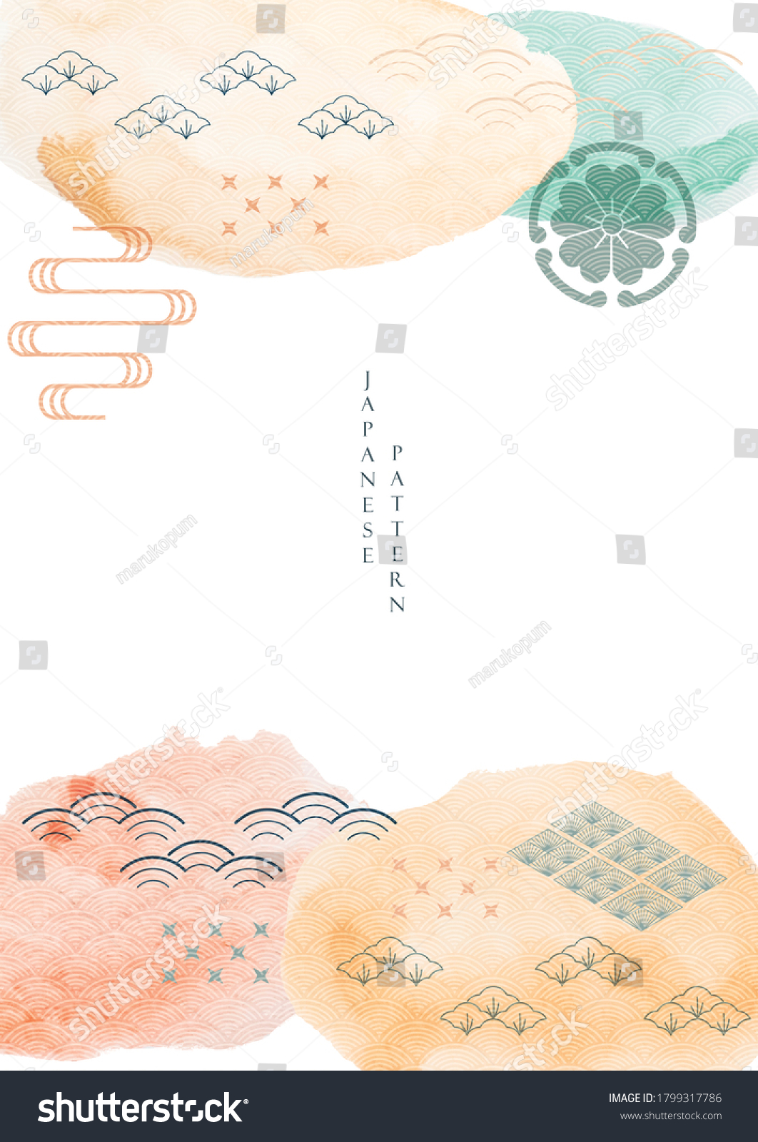 Japanese Template Vector Watercolor Texture Abstract Stock Vector ...