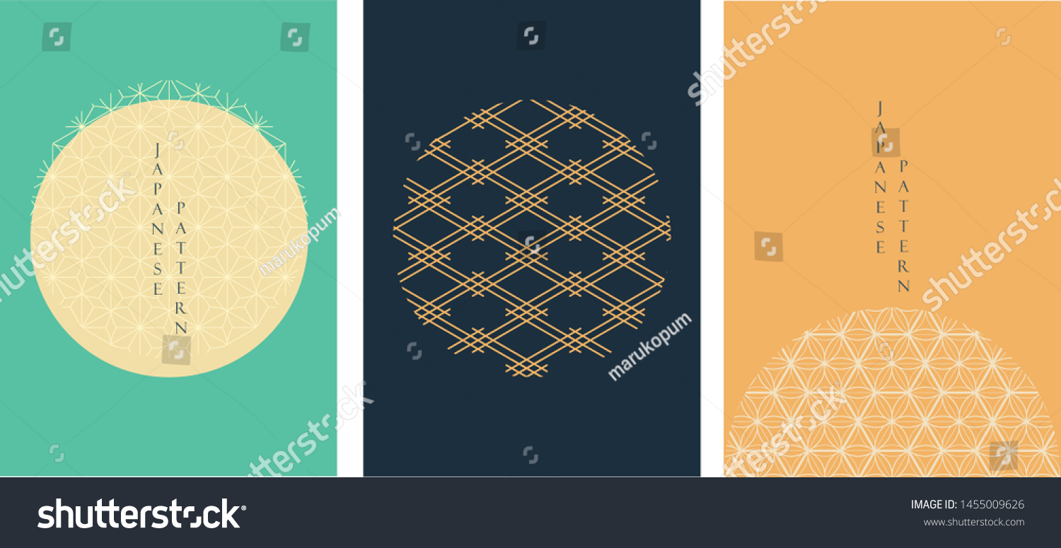 Japanese Template Japanese Pattern Vector Geometric Stock Vector