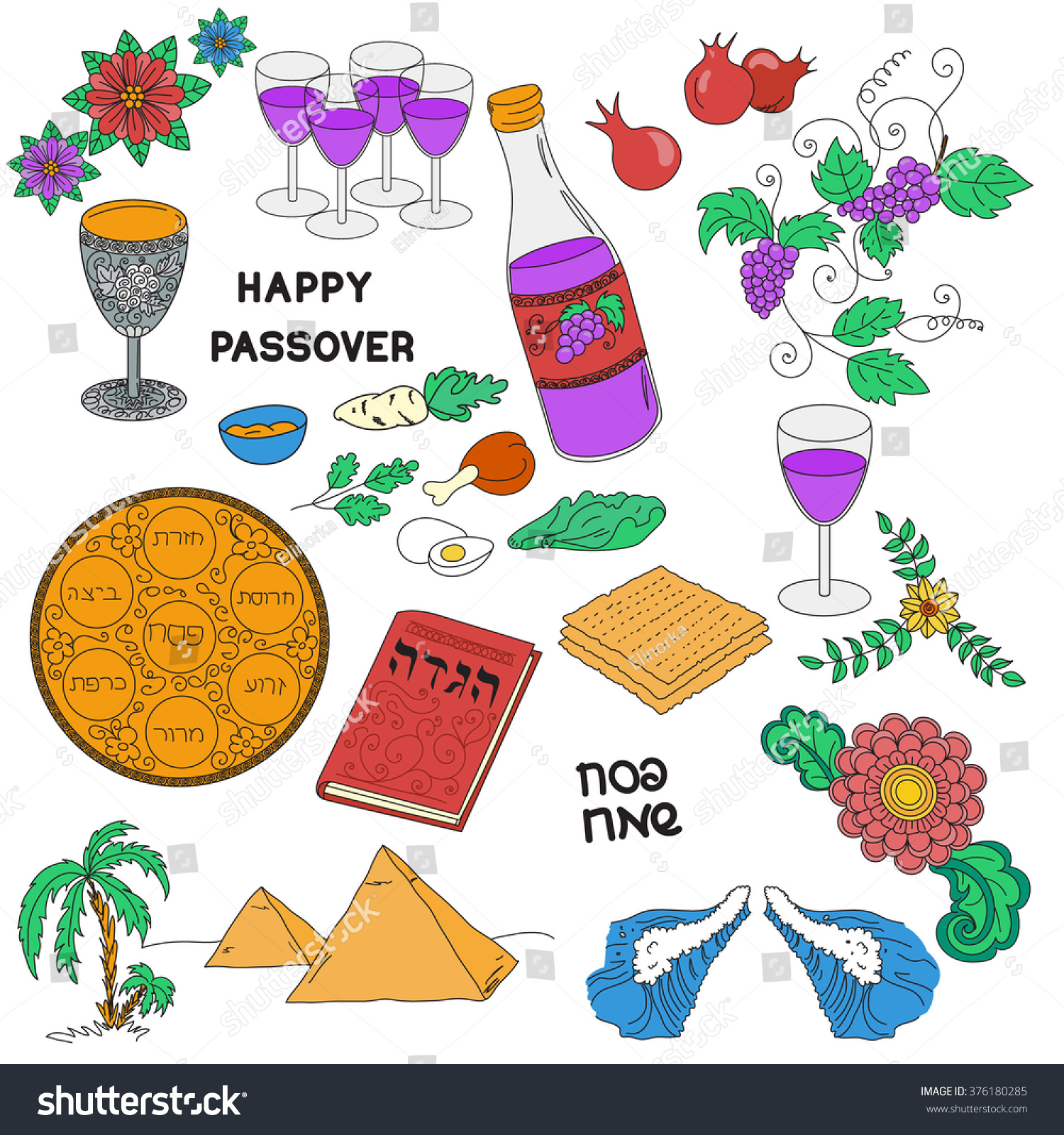 Jewish Holiday Passover Symbols. Doodles Set. Hand Drawn Vector ...