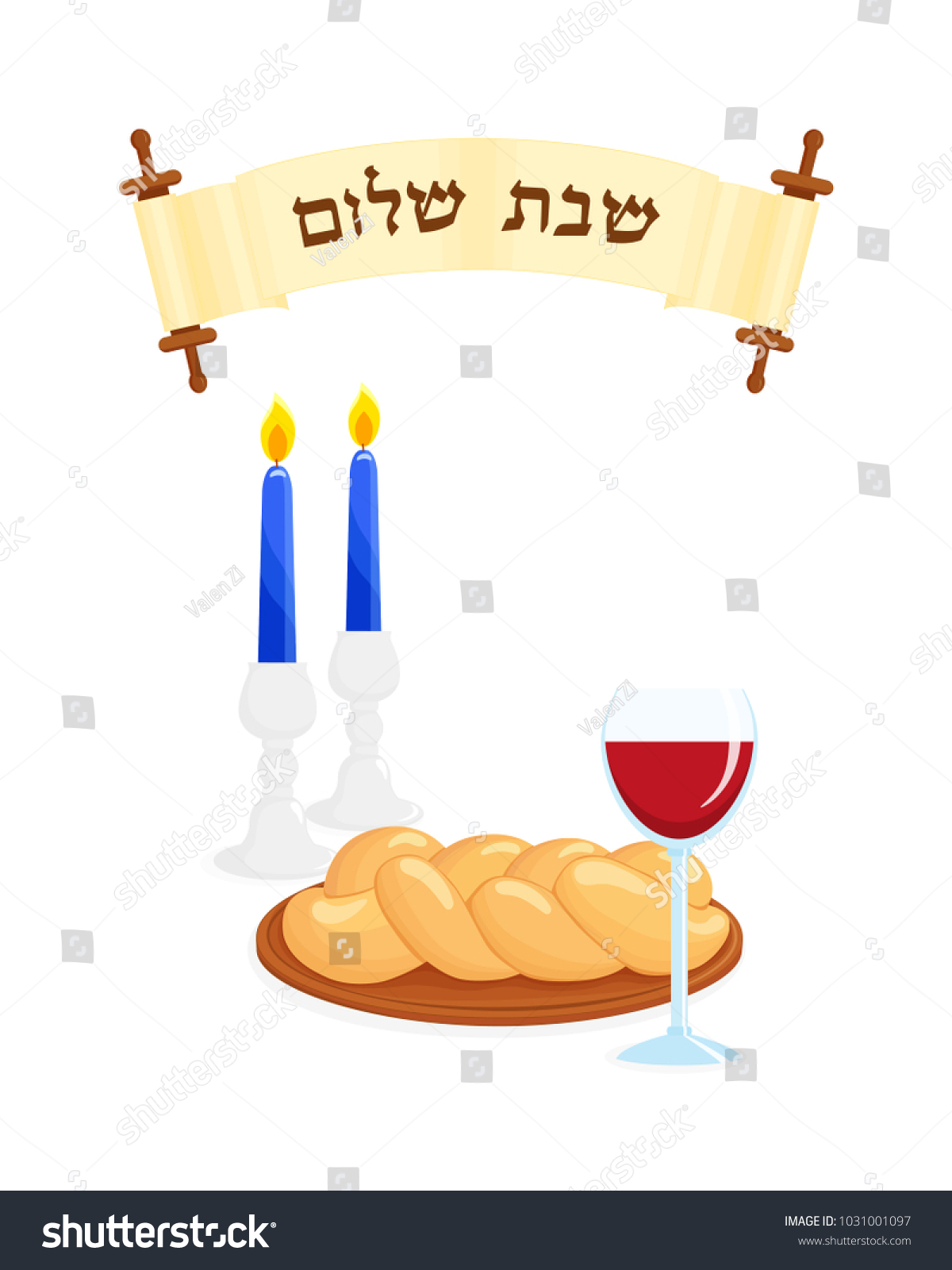 Body-Soul-n-Spirit SHABBAT & HOLIDAYS bénédiction hamotzi pour Le Pain Judaica Couverture de Challah pour kiddùsh Cadeau