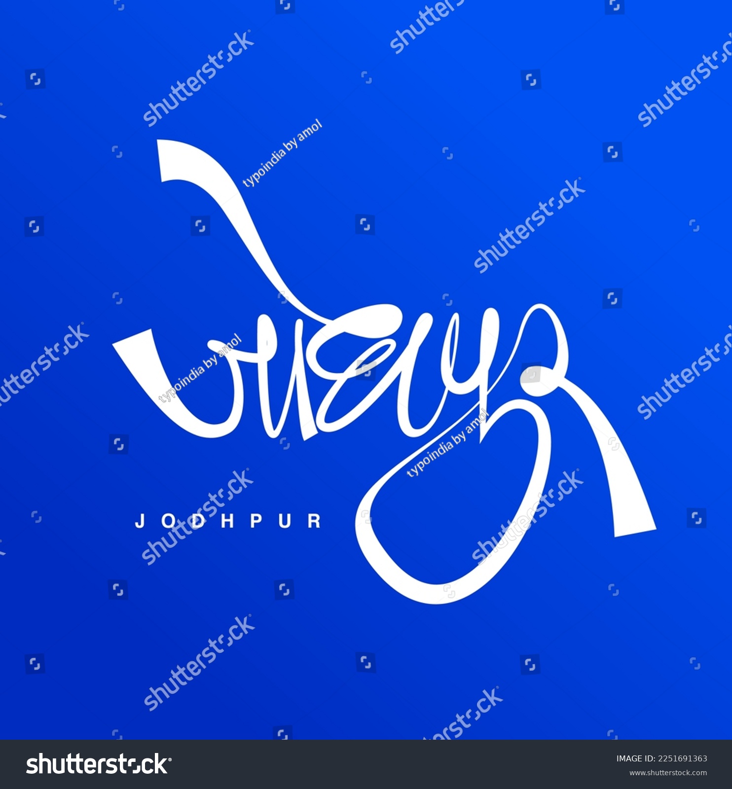 SVG of Jodhpur City name in Devanagari Calligraphy. Jodhpur blue city calligraphic expression. svg