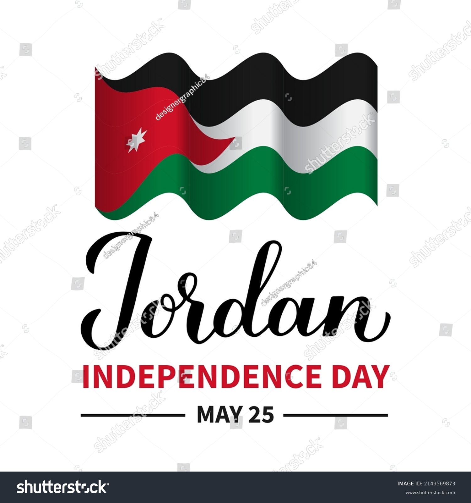 Jordan Independence Day Typography Poster Jordanian Stock Vector