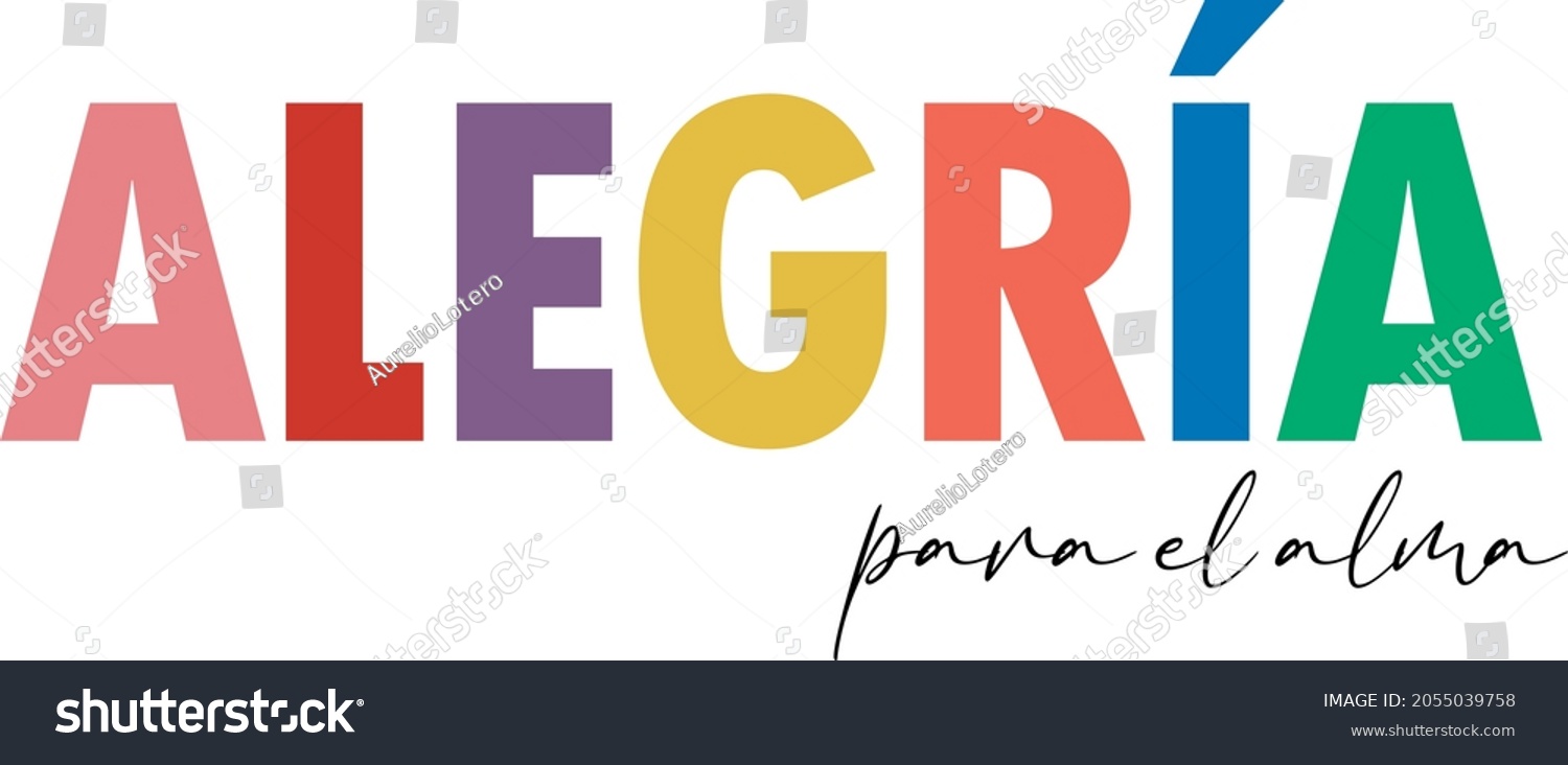 Joy Soul Spanish Words Vector Illustration Stock Vector (Royalty Free