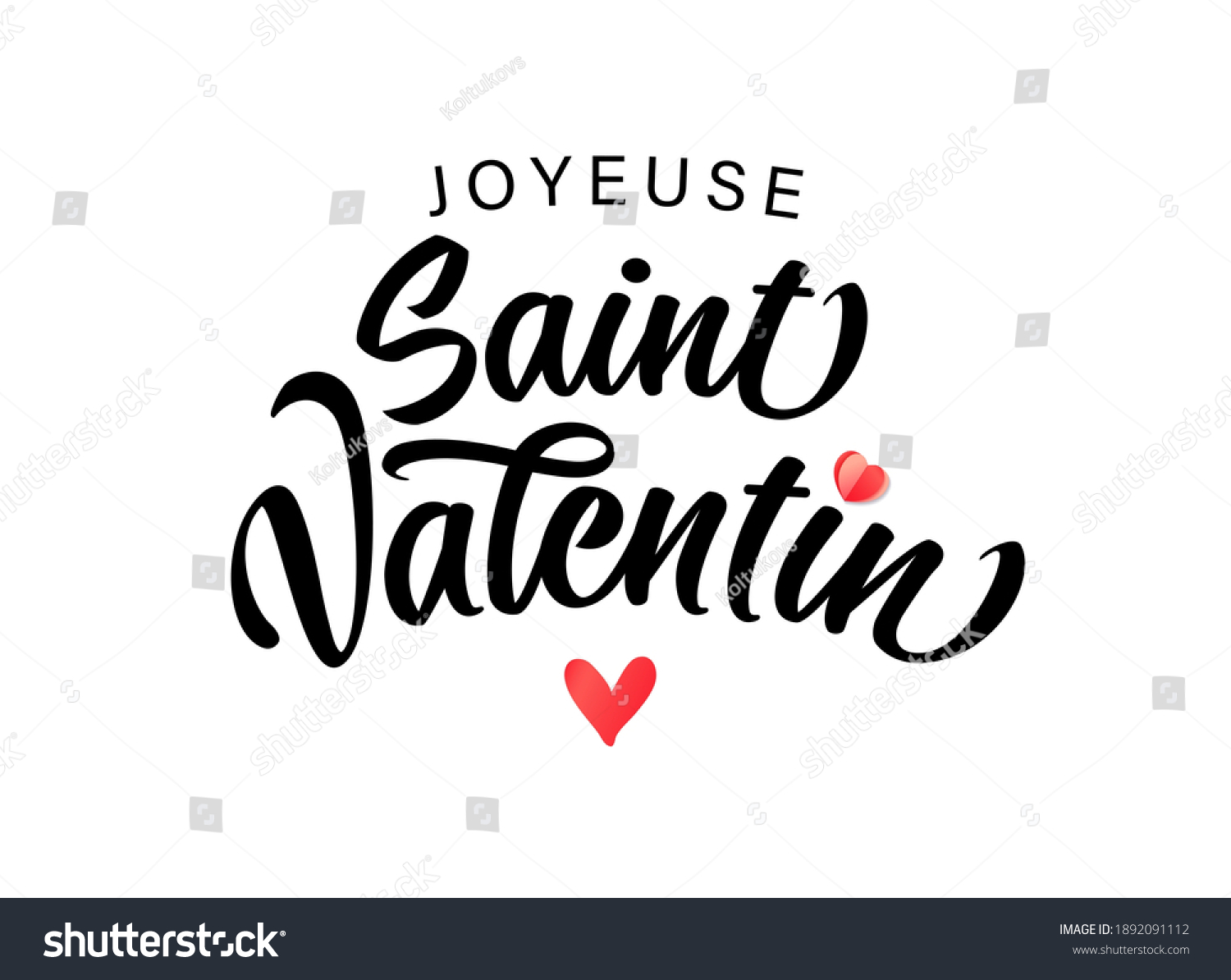 Joyeuse Saint Valentin French Lettering Happy Stock Vector Royalty Free