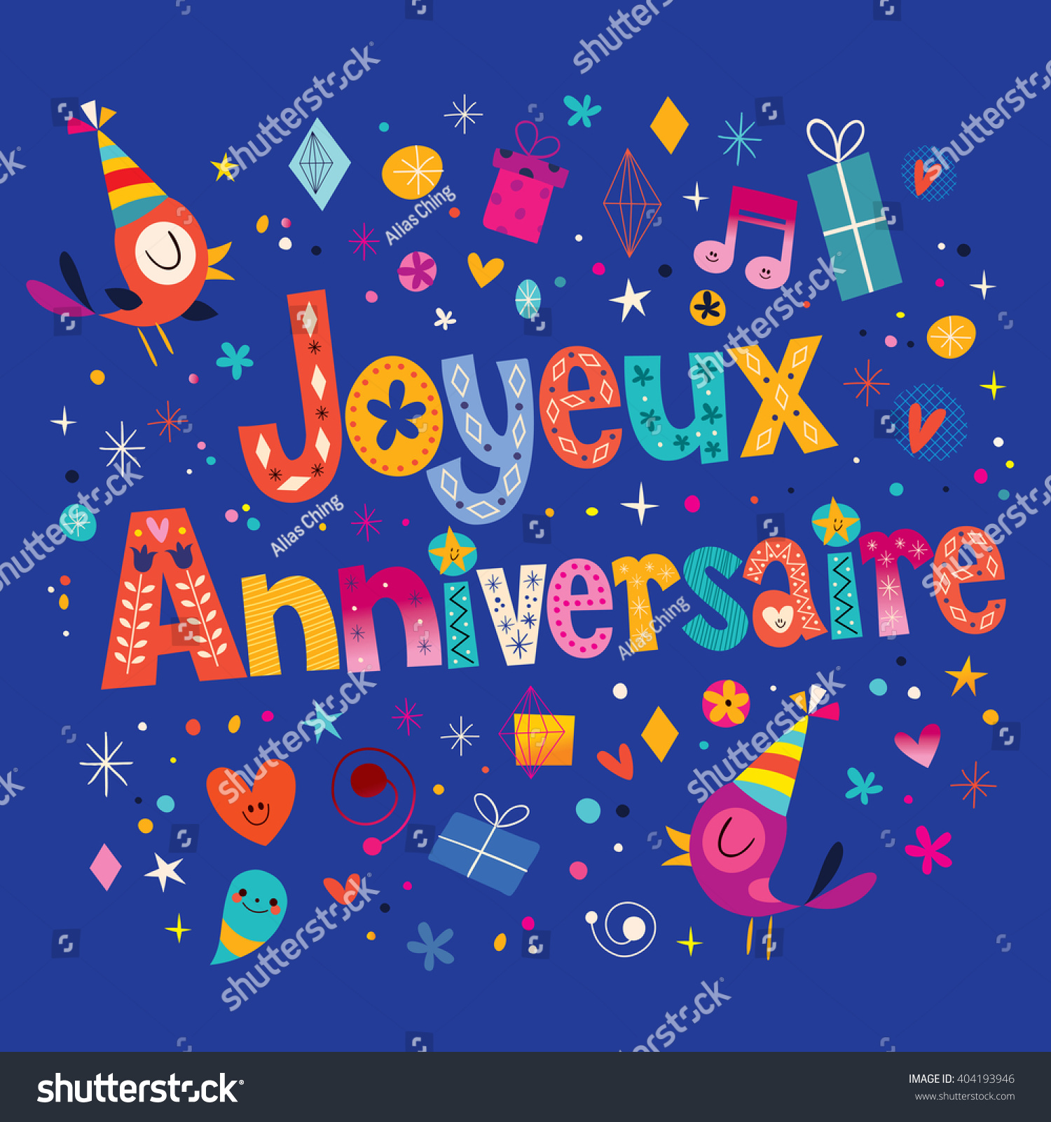 Joyeux Anniversaire Happy Birthday French Card Stock Vector Royalty Free